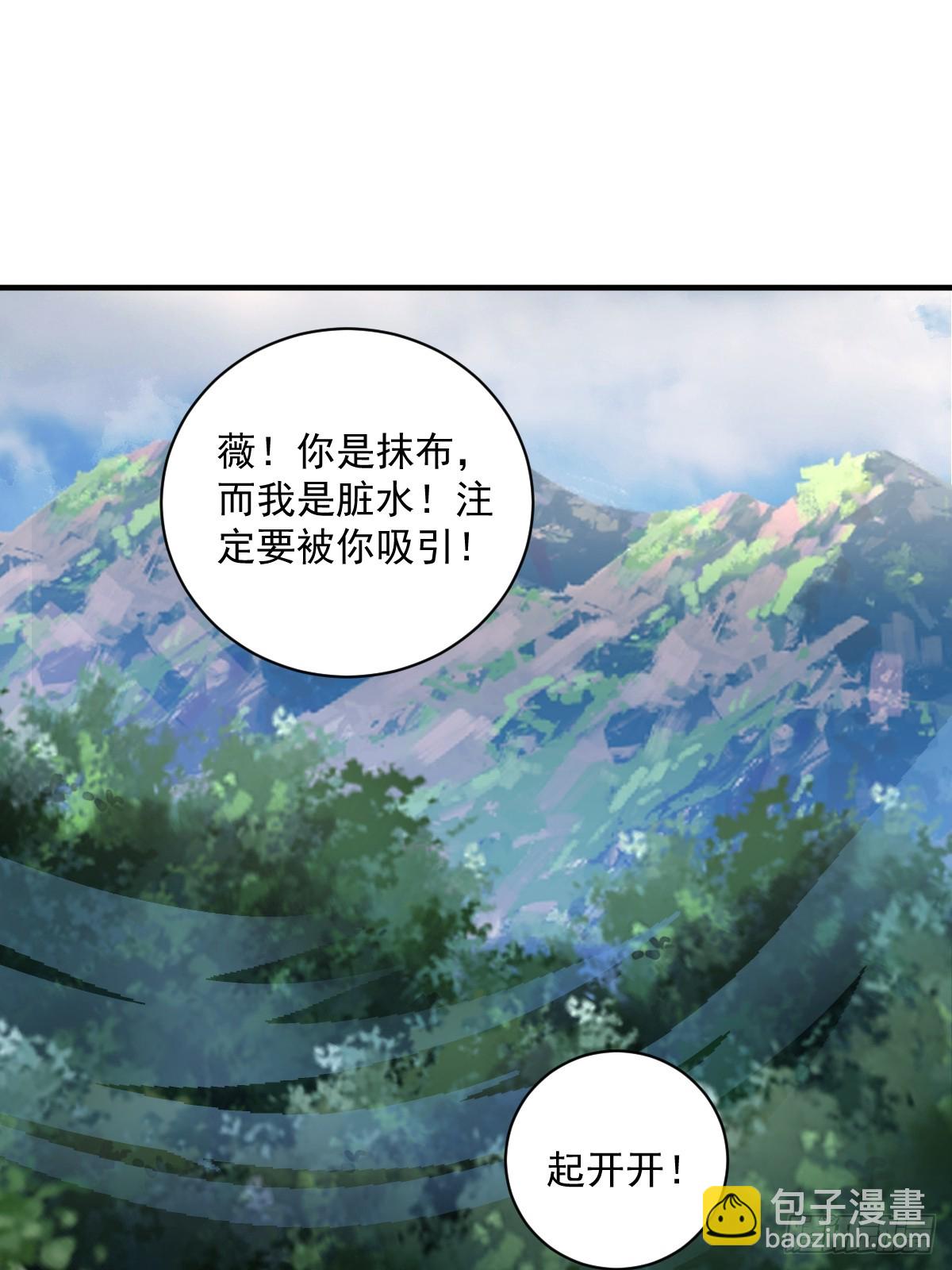 15-第15话