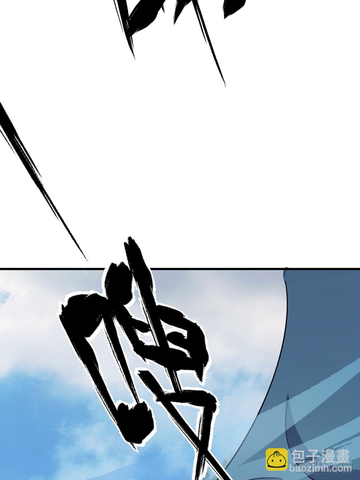 15-第15话