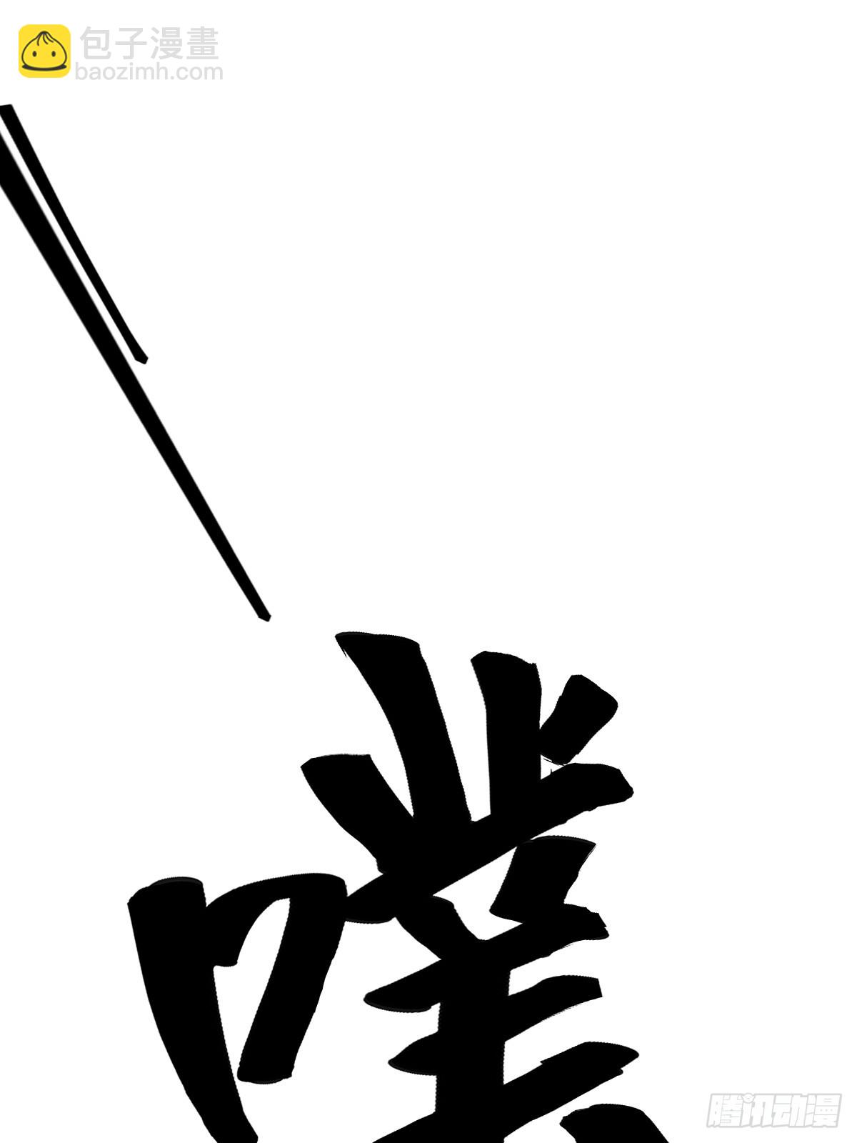 15-第15话