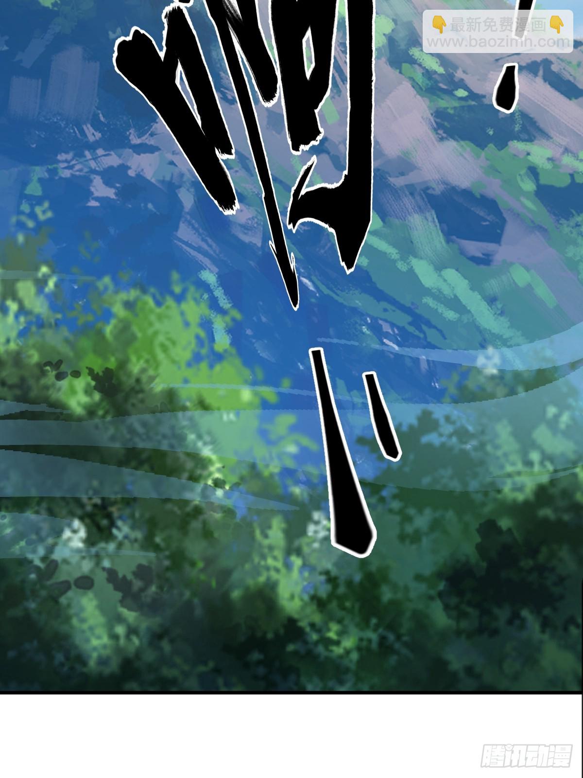 15-第15话