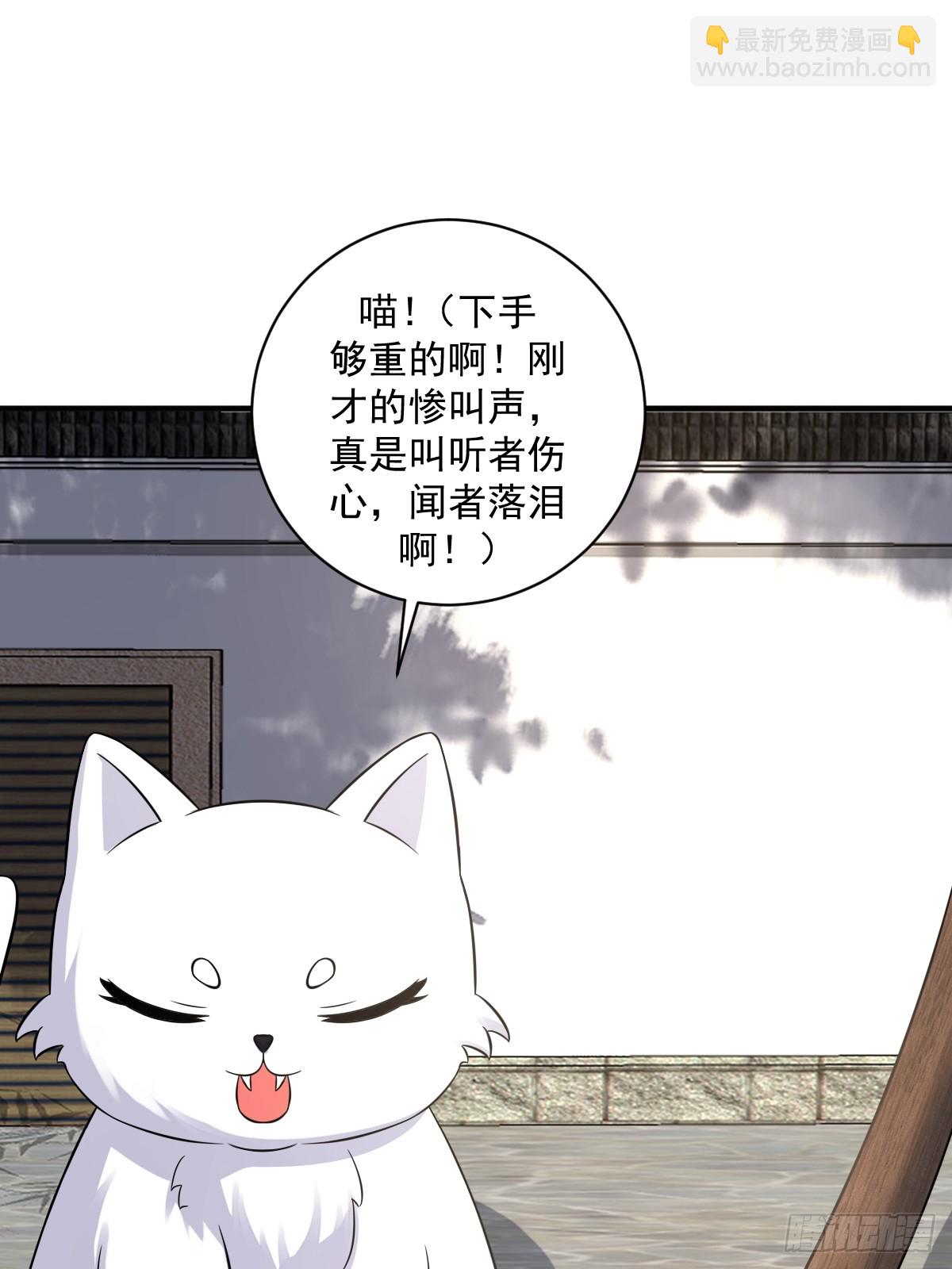 15-第15话