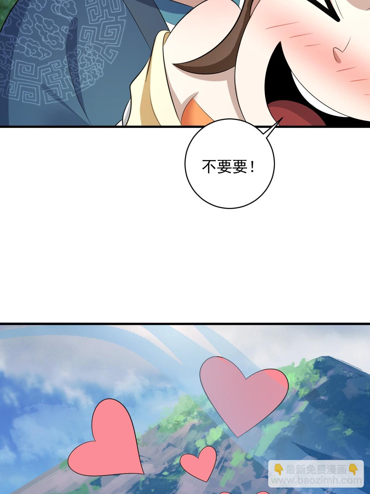 15-第15话