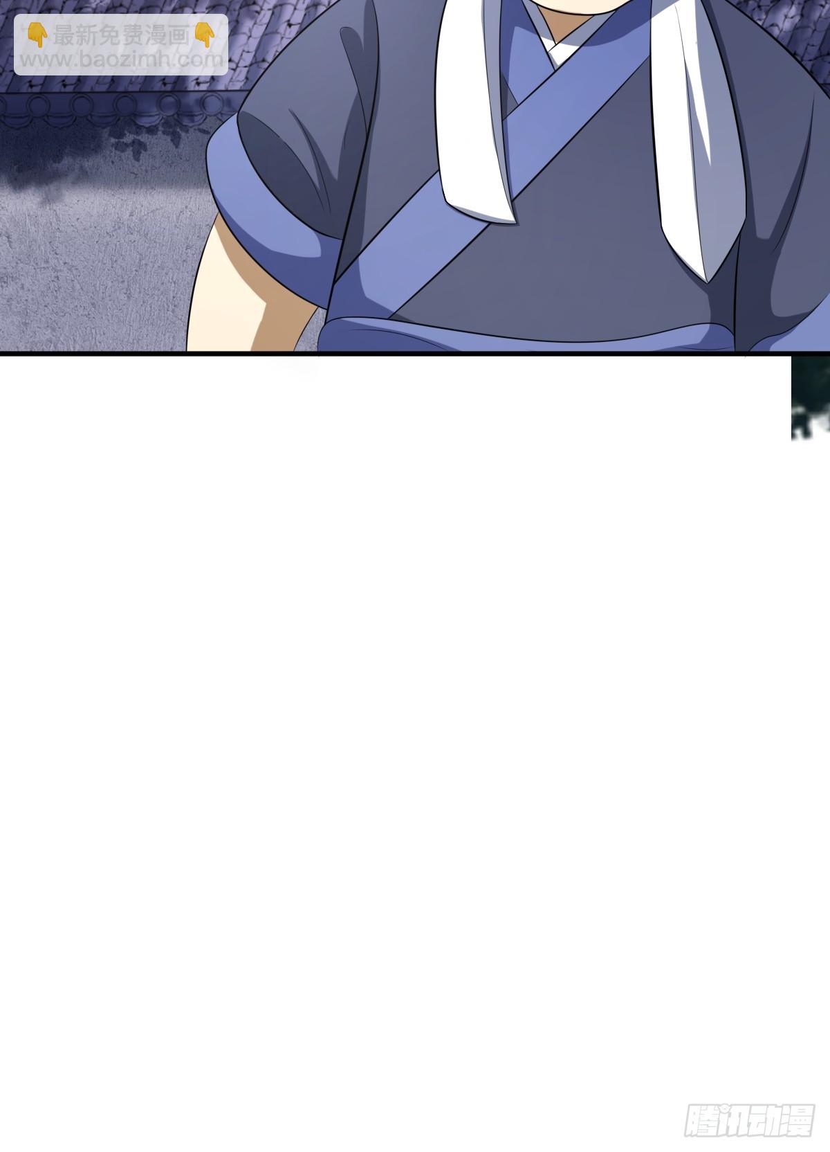 15-第15话