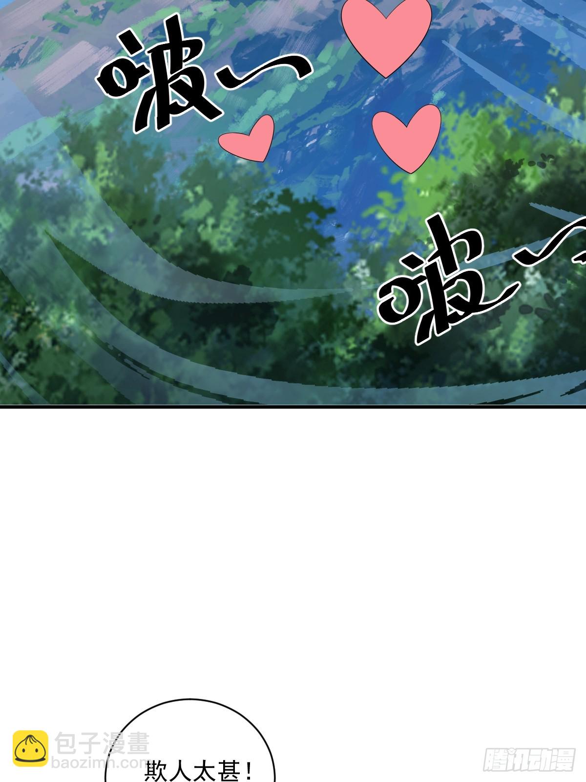 15-第15话