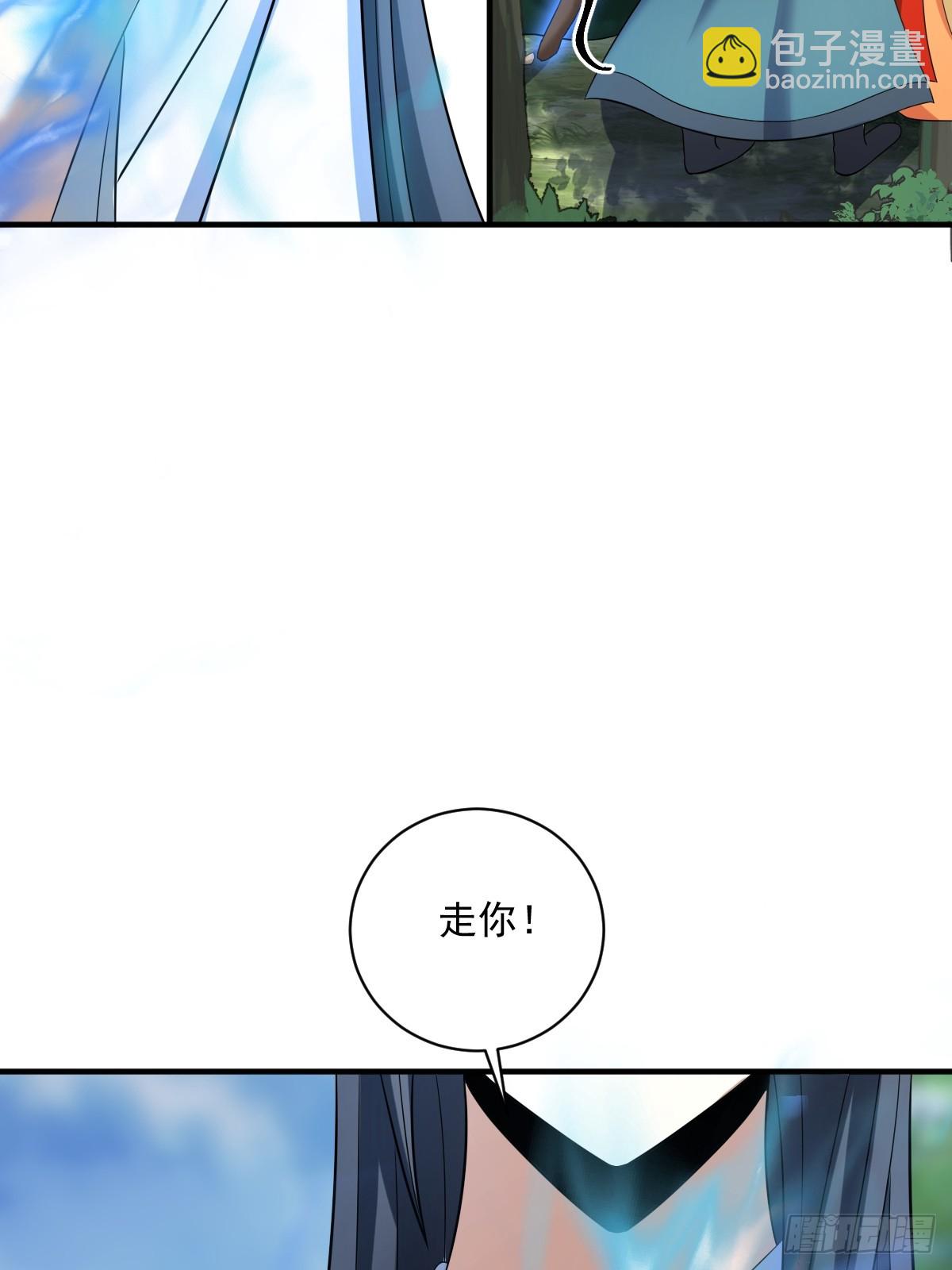 15-第15话