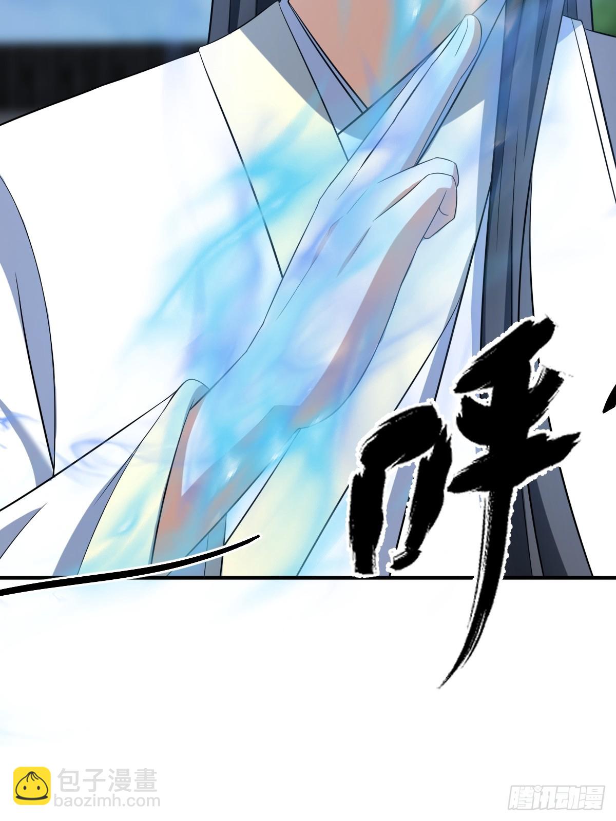 15-第15话