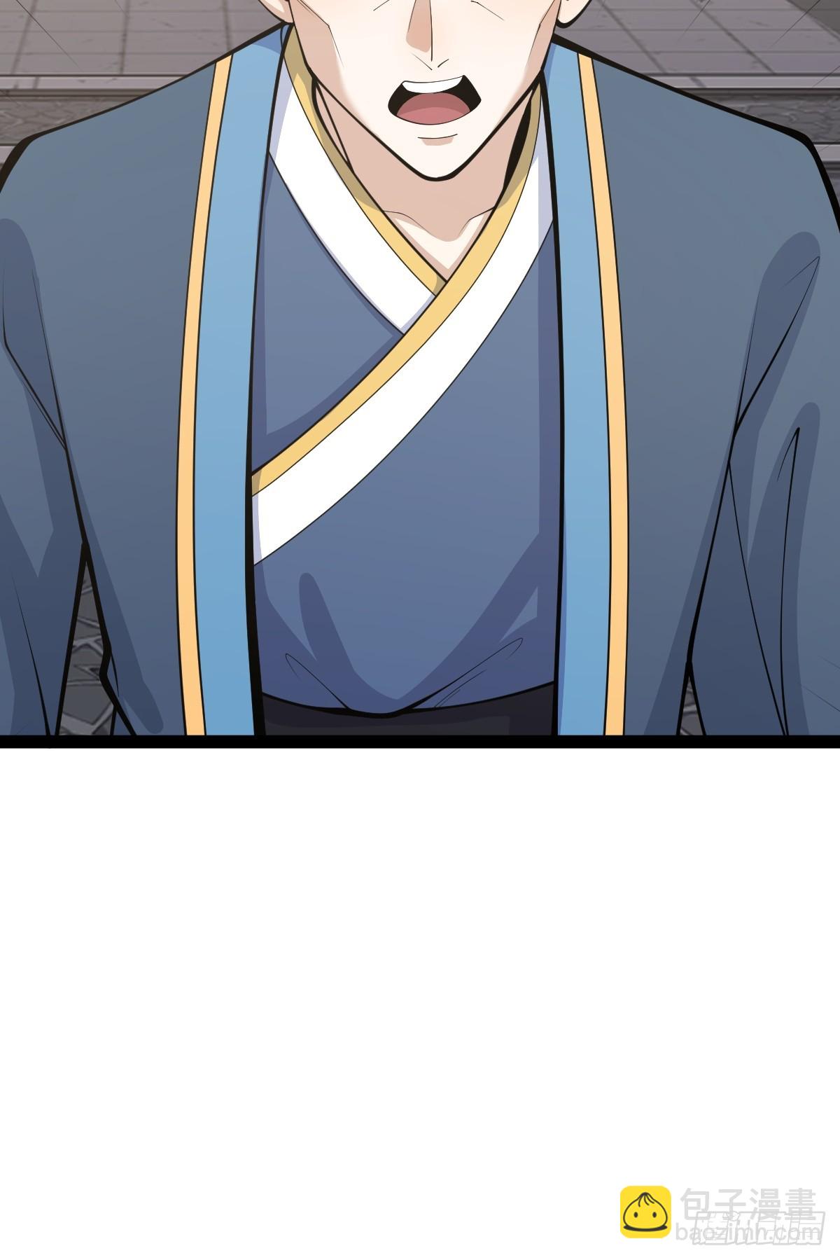 152(1/2)-第151话