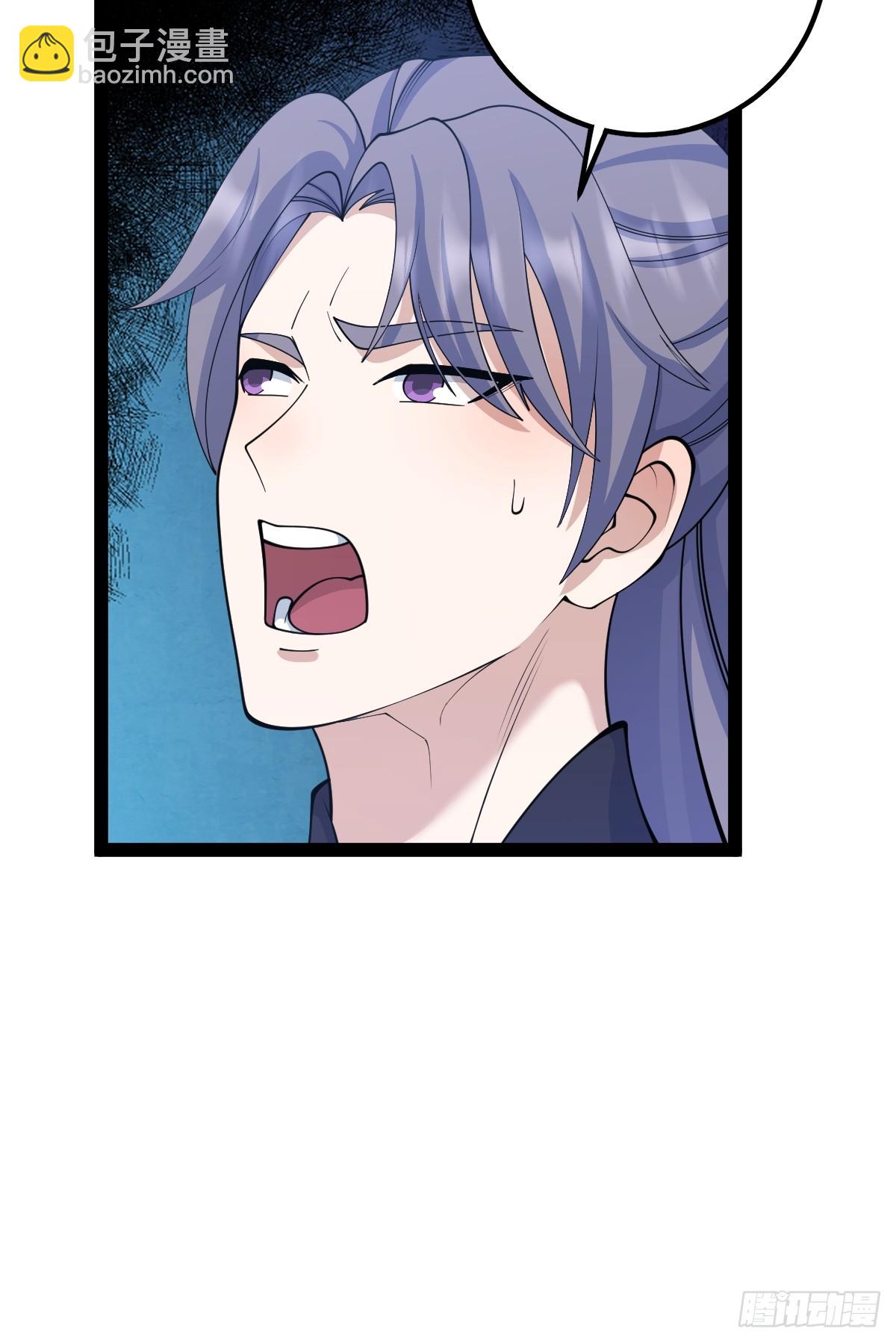 152(1/2)-第151话