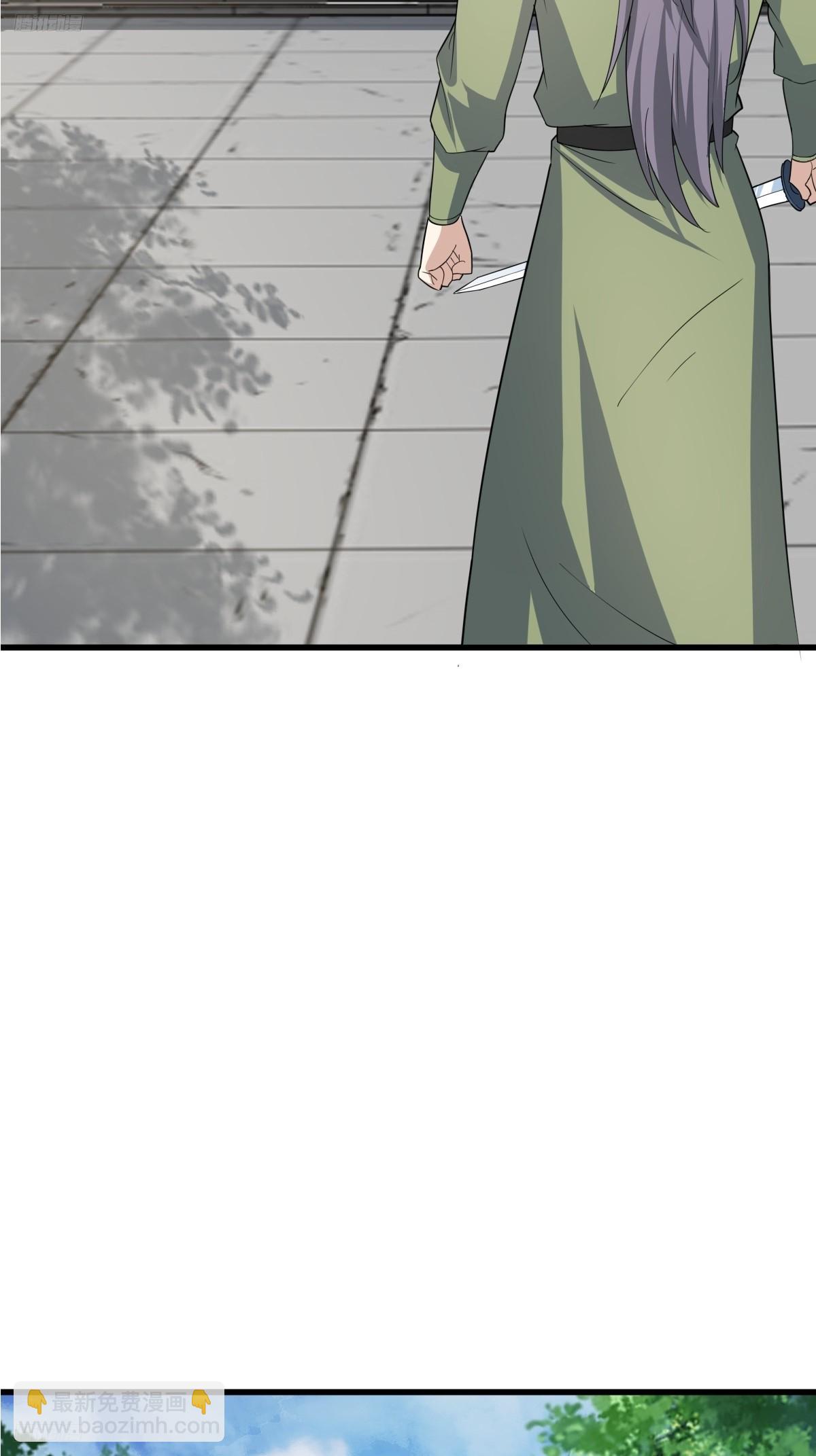 154(1/2)-第153话