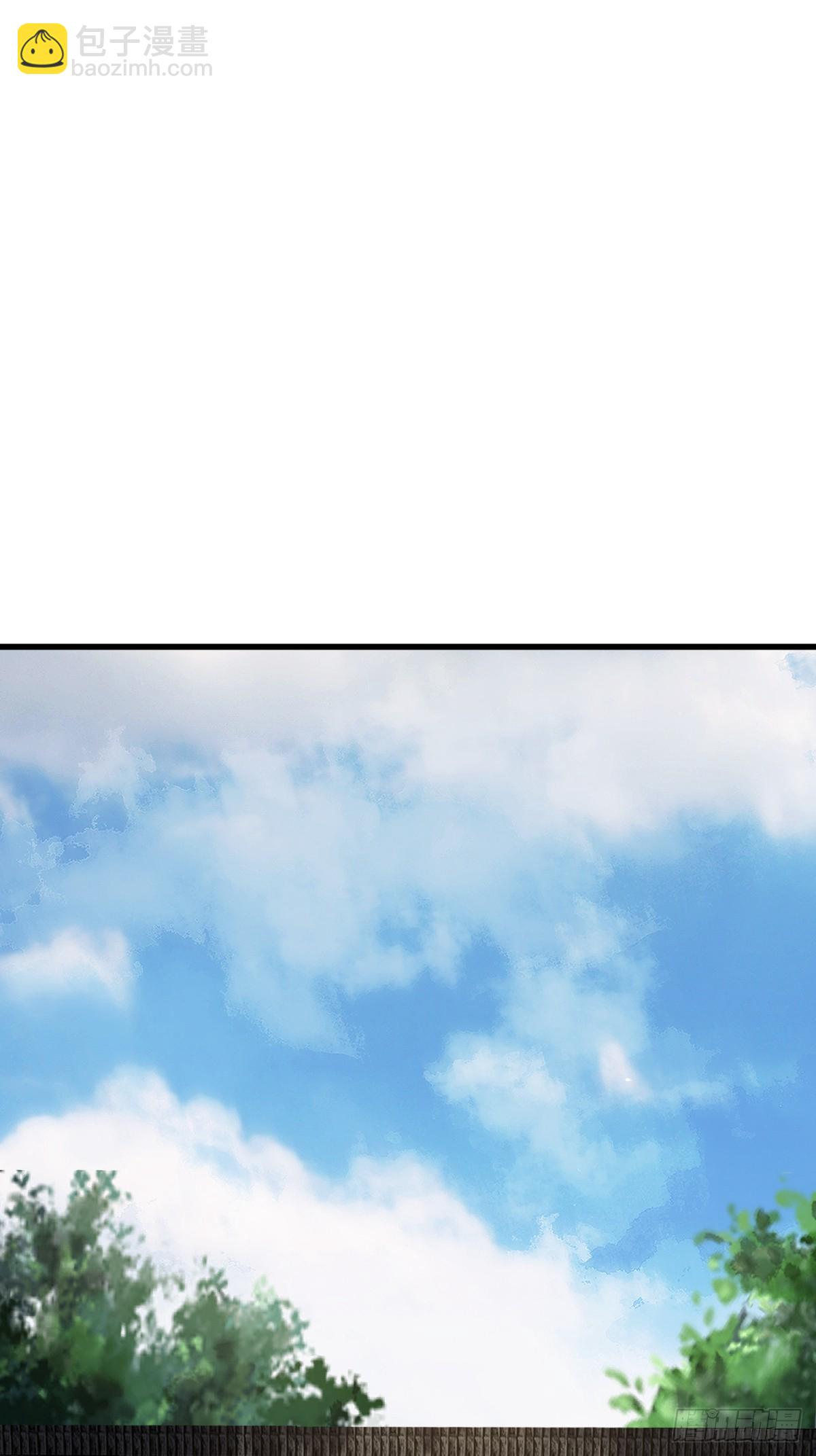 154(1/2)-第153话