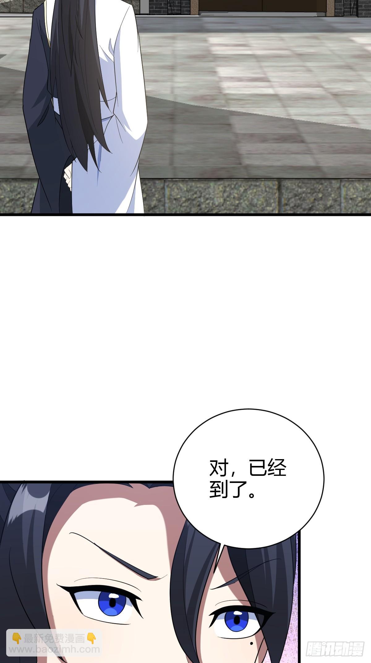 154(1/2)-第153话