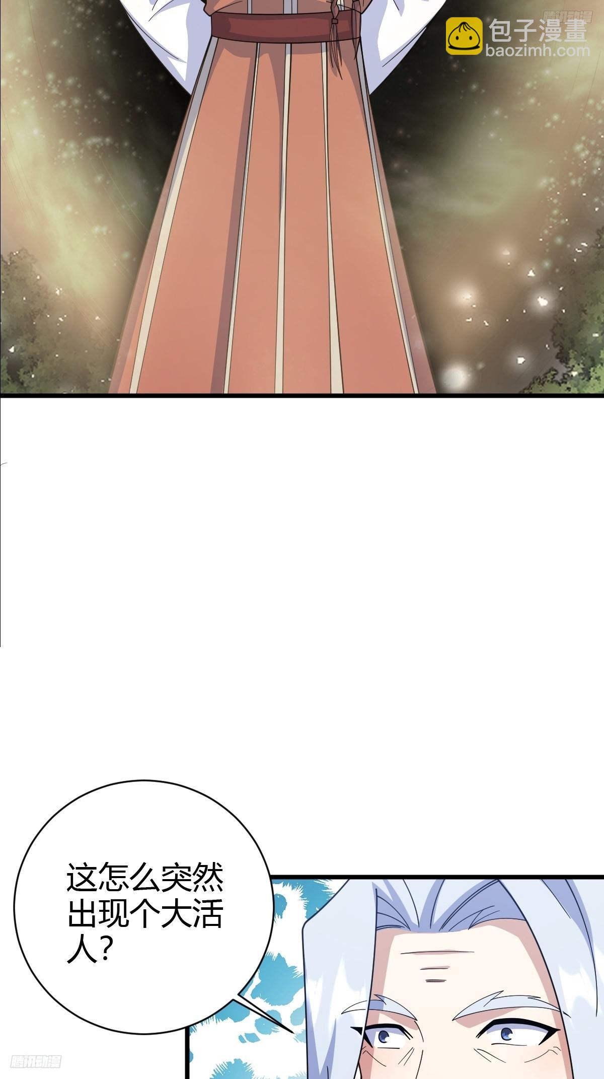156-第155话