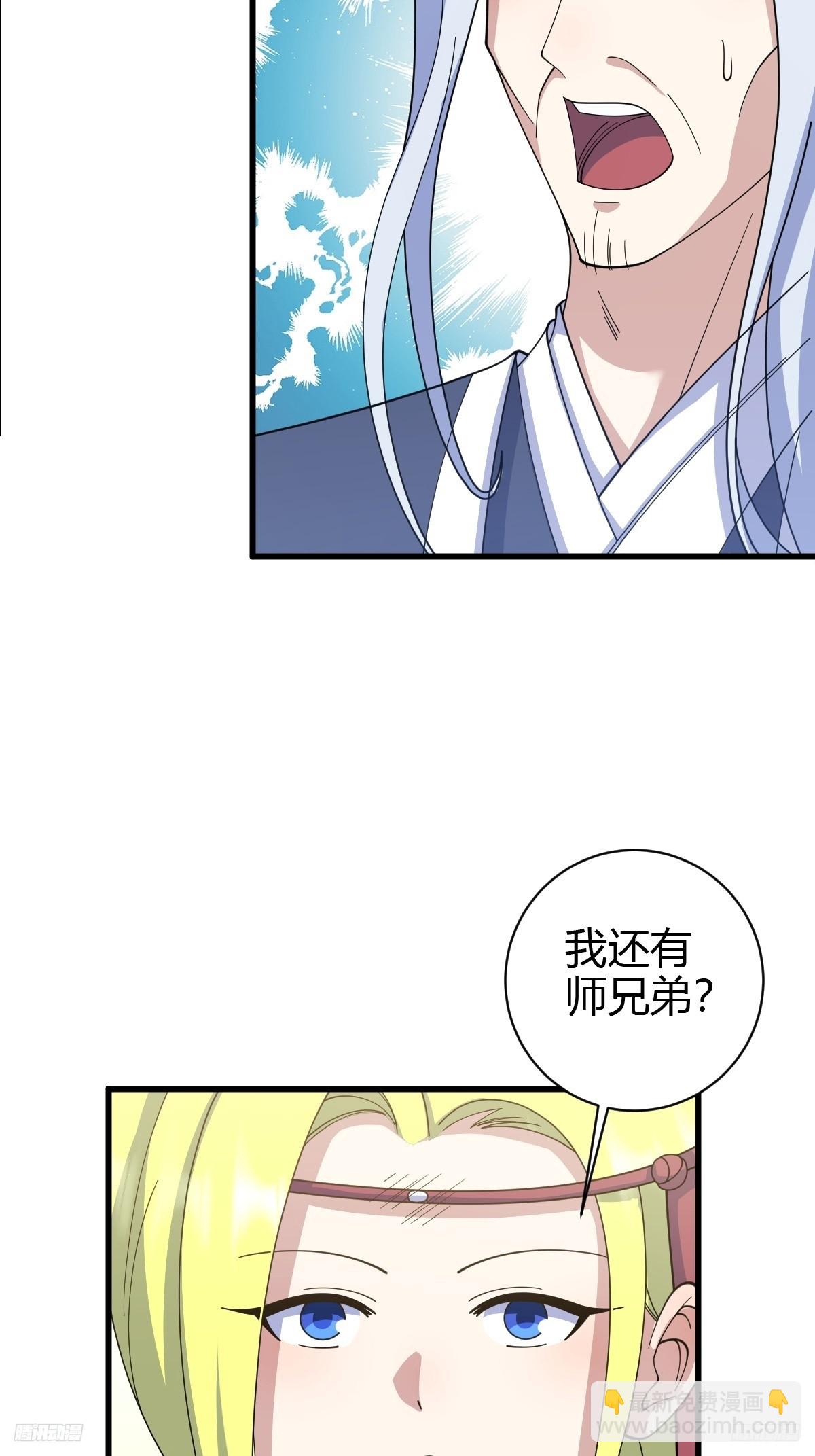 156-第155话