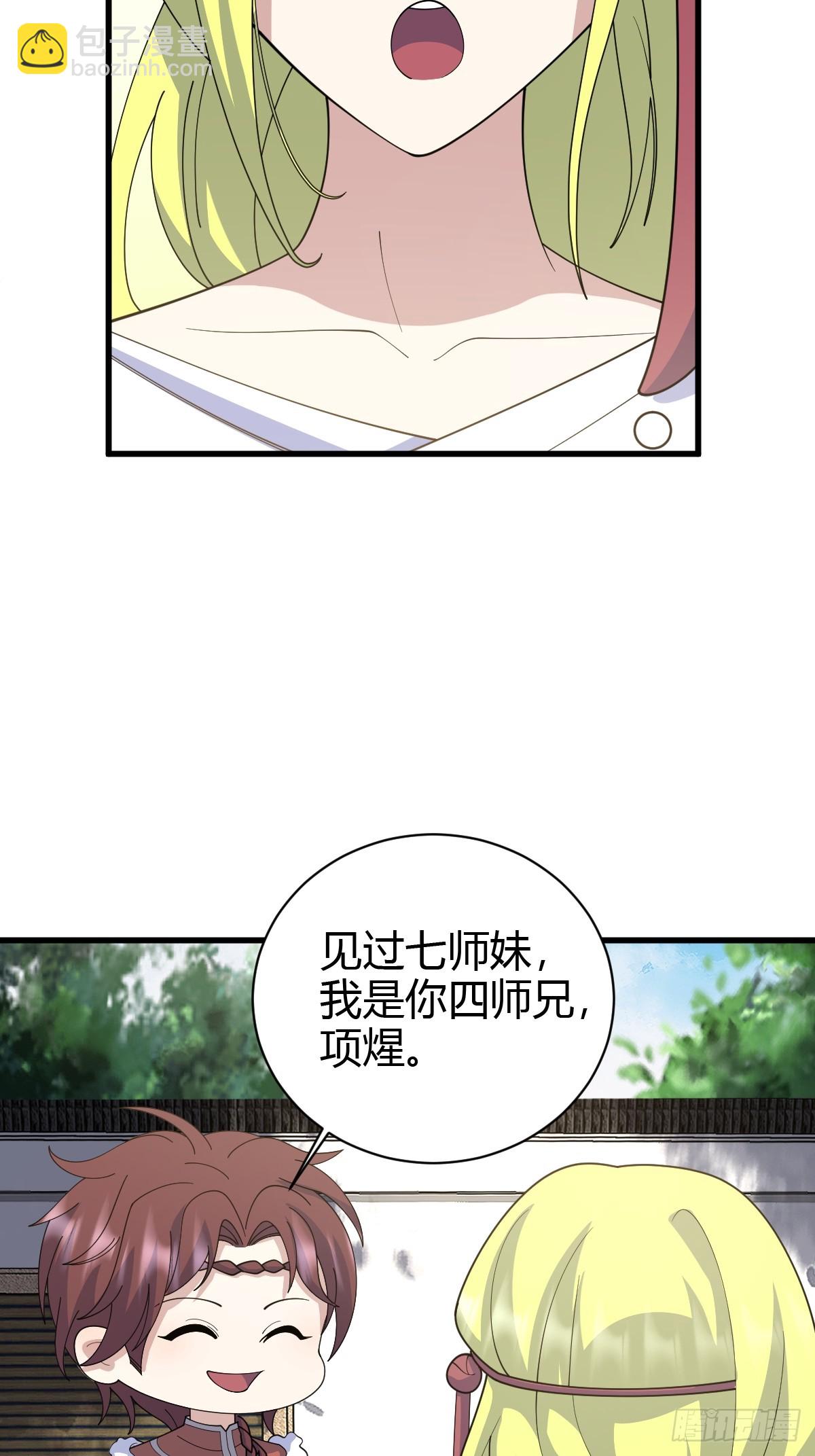156-第155话
