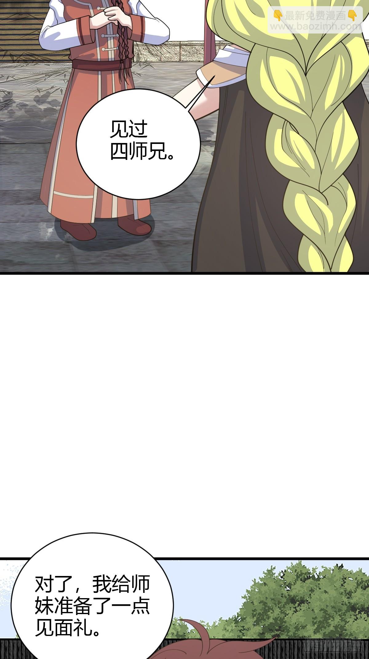 156-第155话