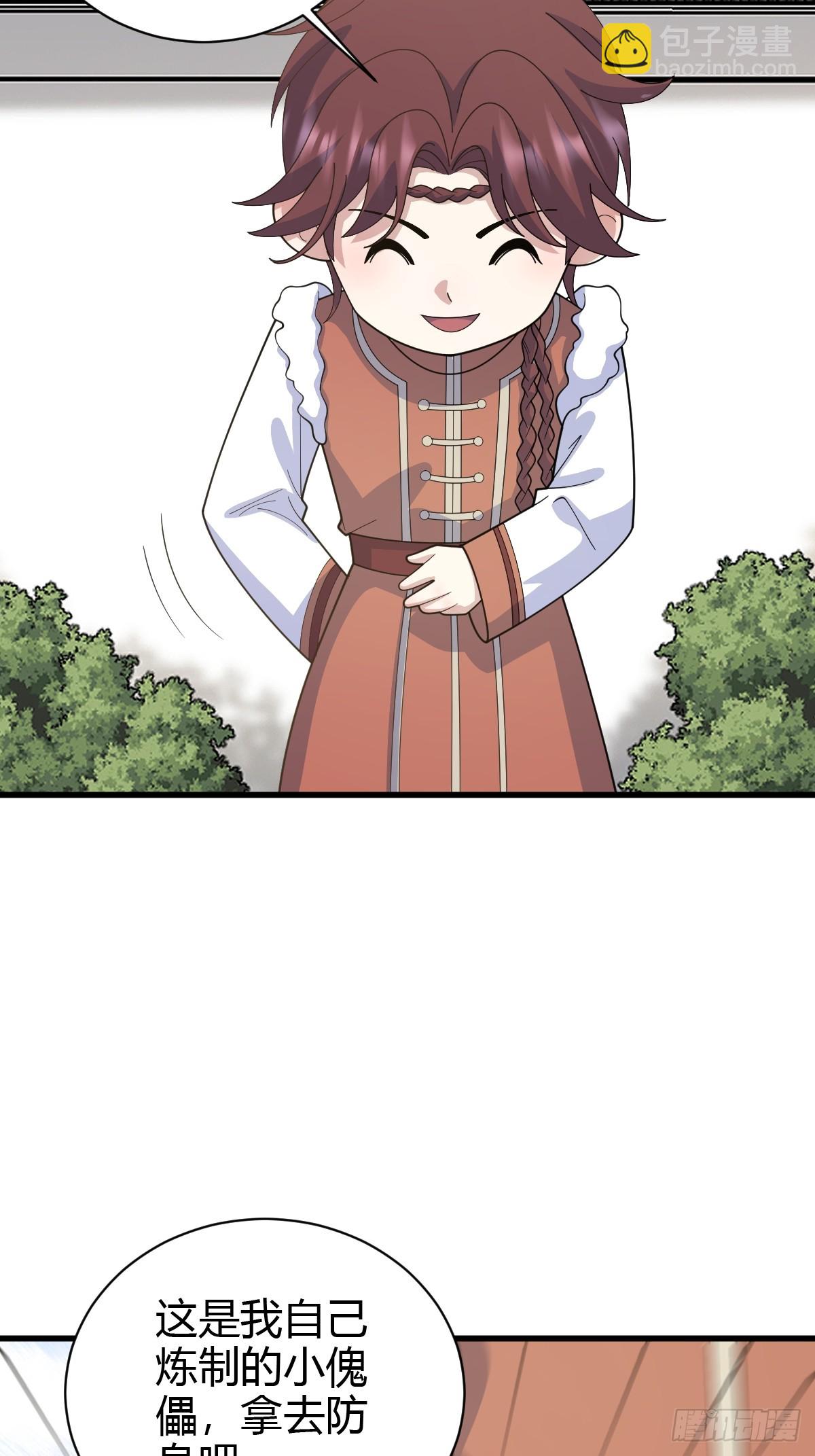 156-第155话