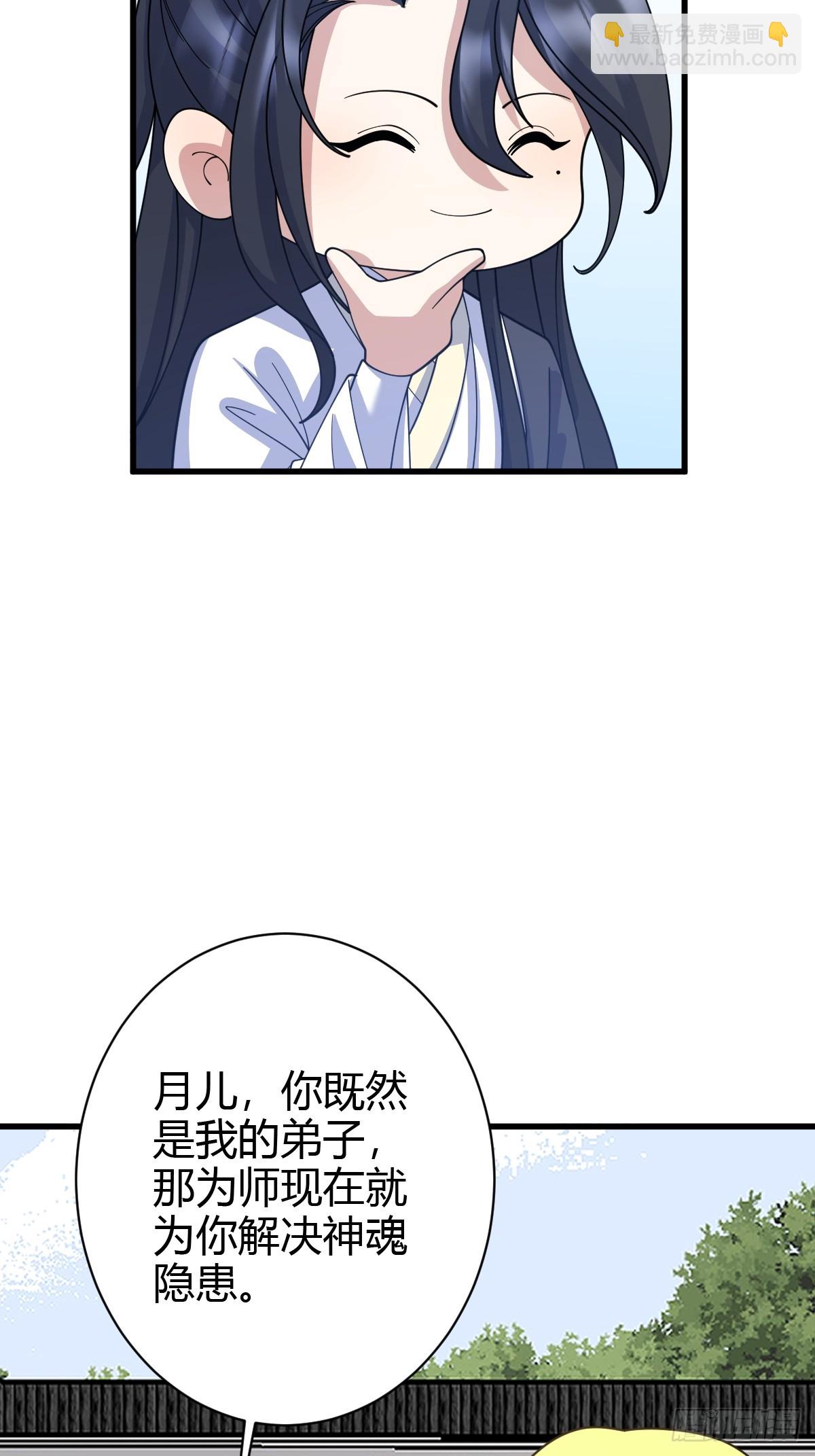 156-第155话