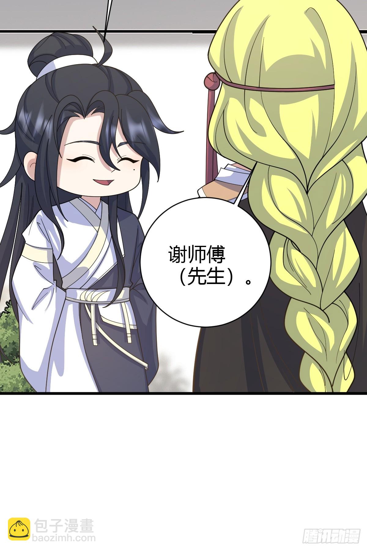 156-第155话