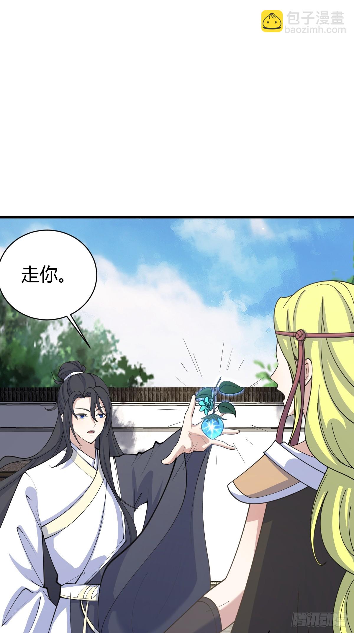 156-第155话