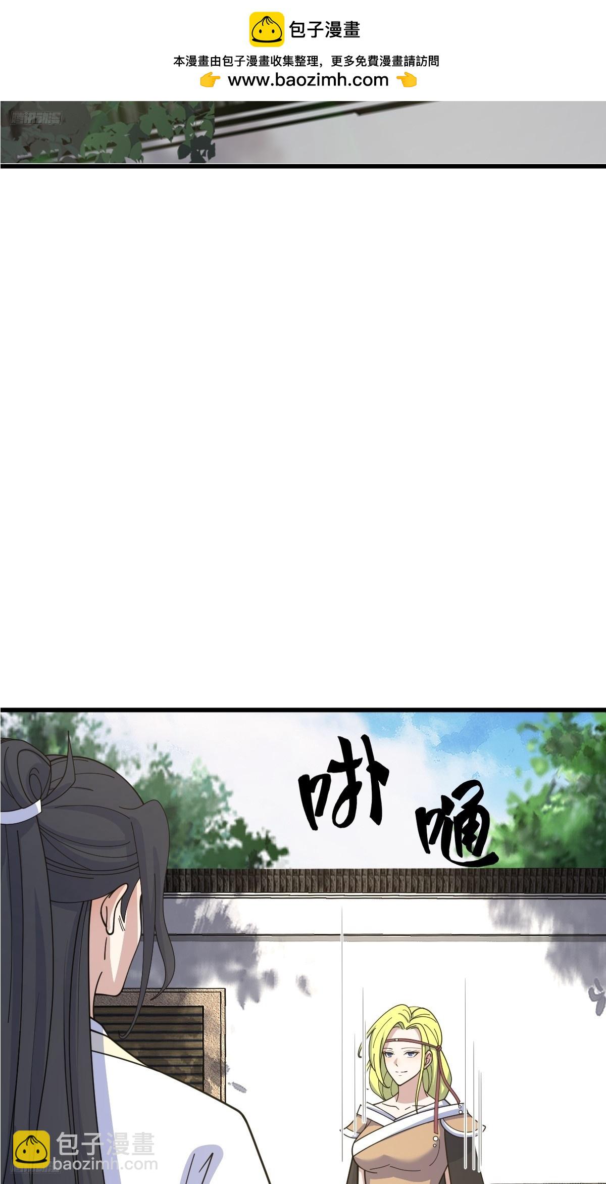 156-第155话