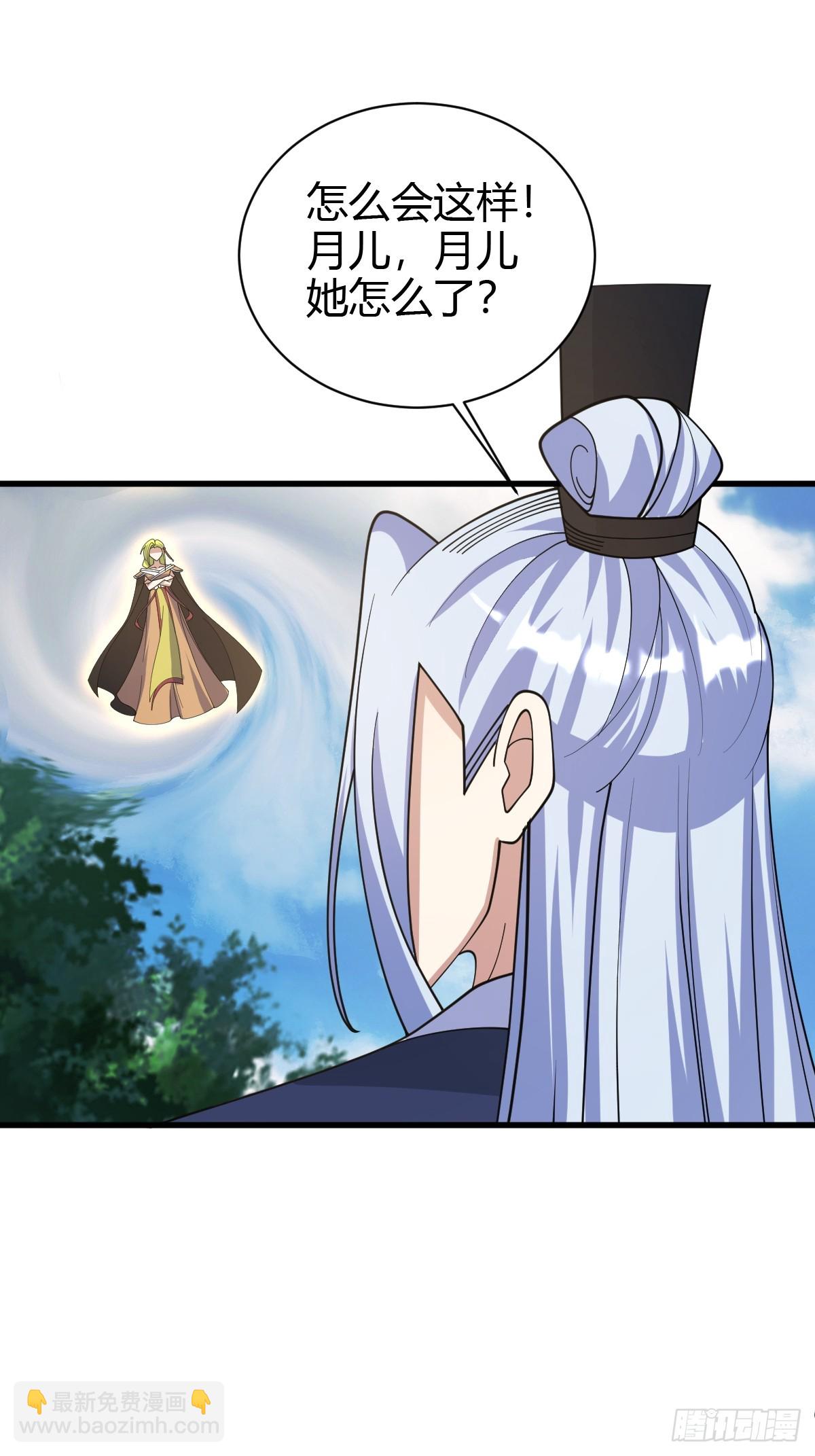 156-第155话
