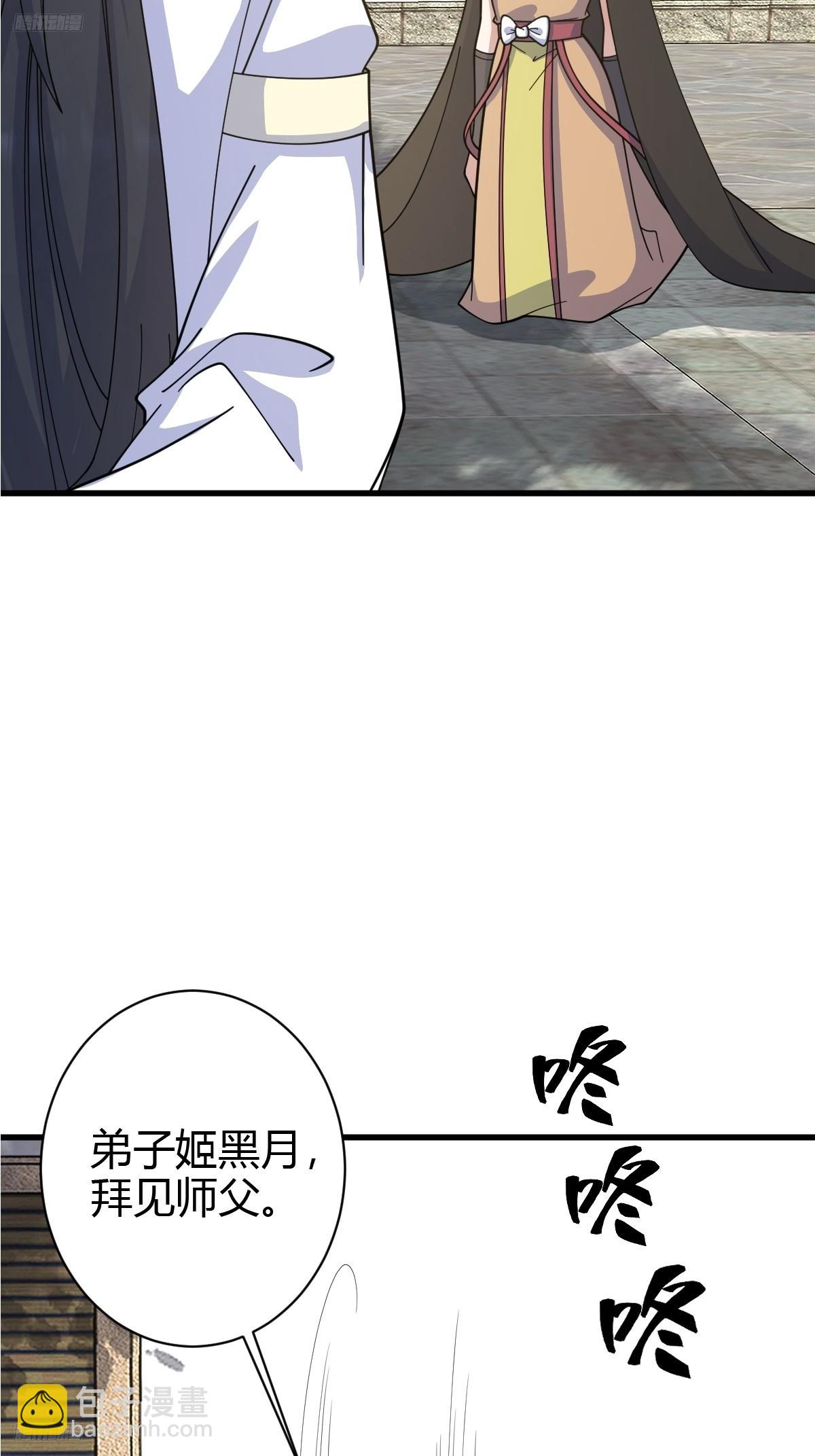 156-第155话