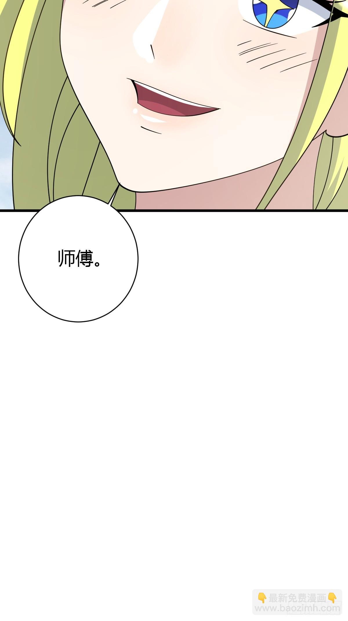 156-第155话