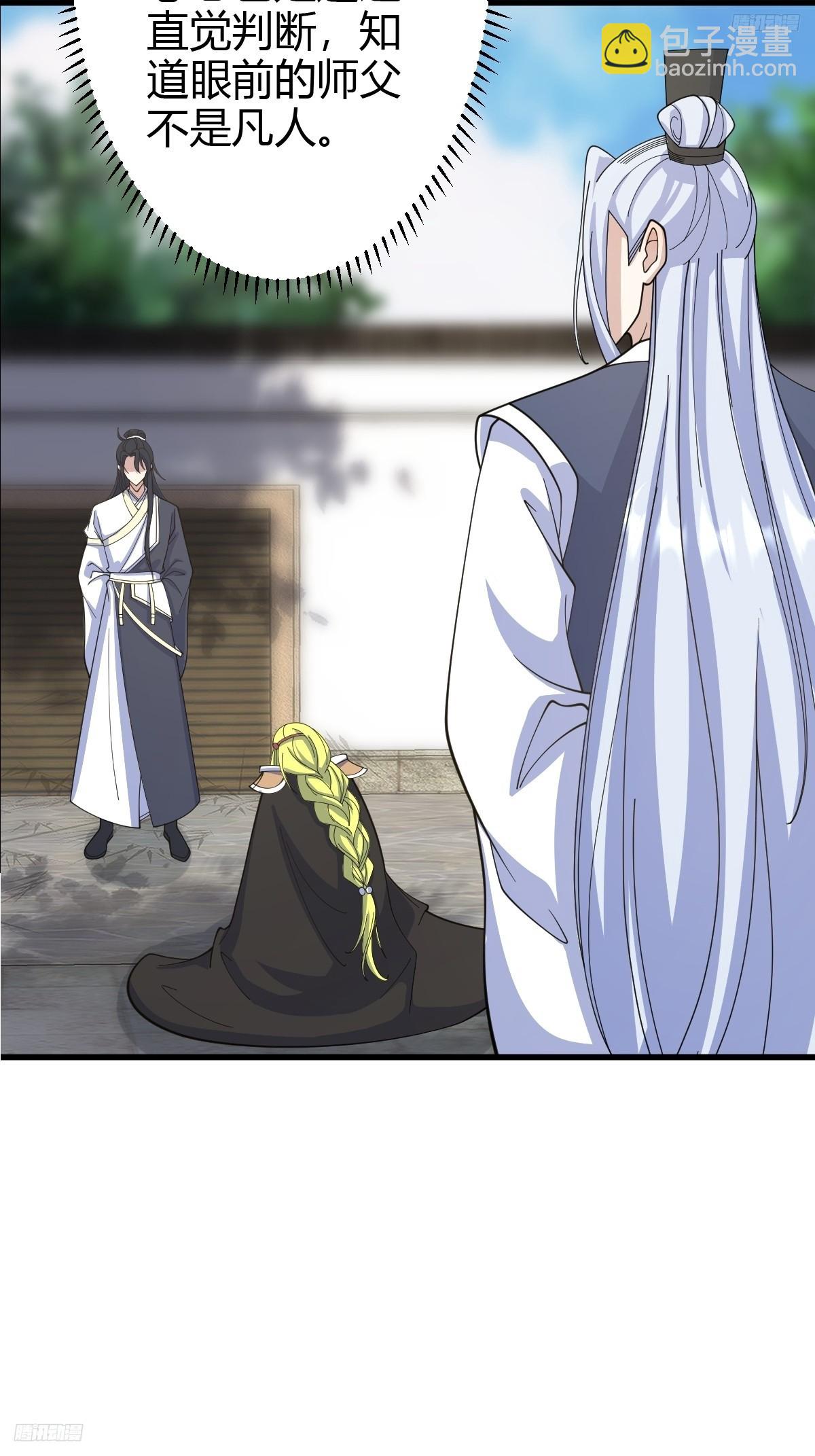 156-第155话