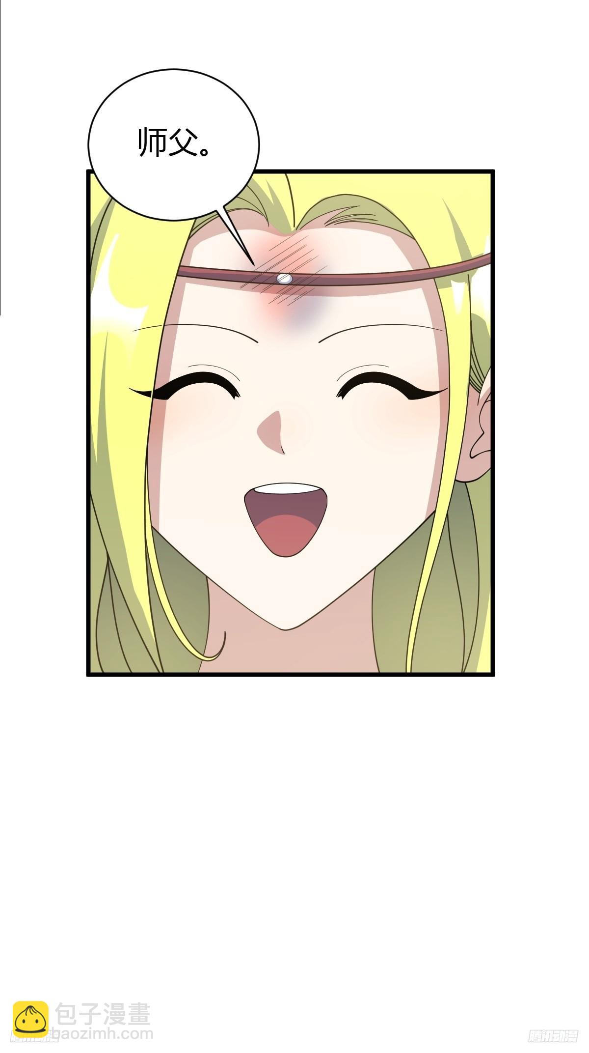 156-第155话