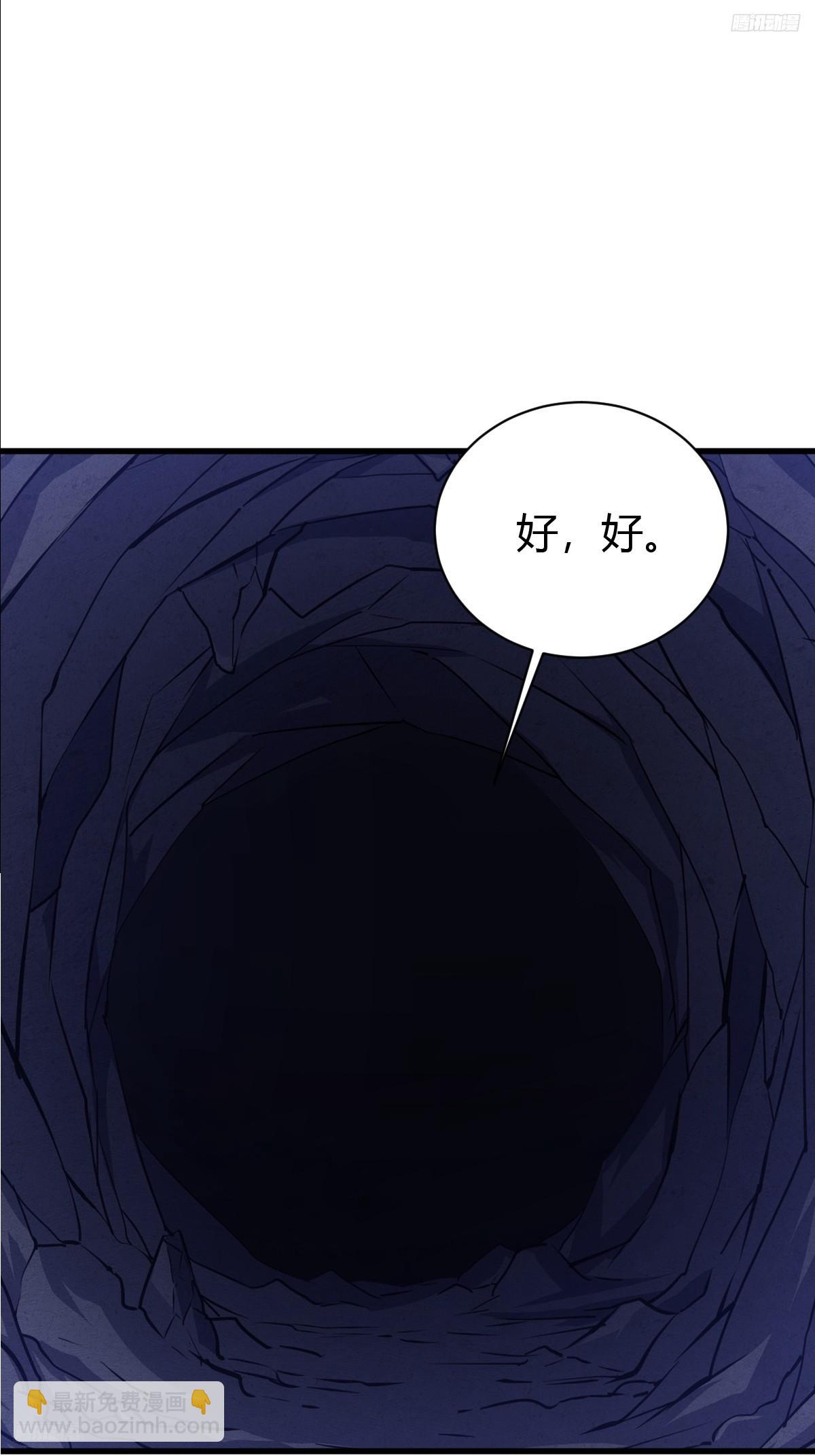 158-第157话