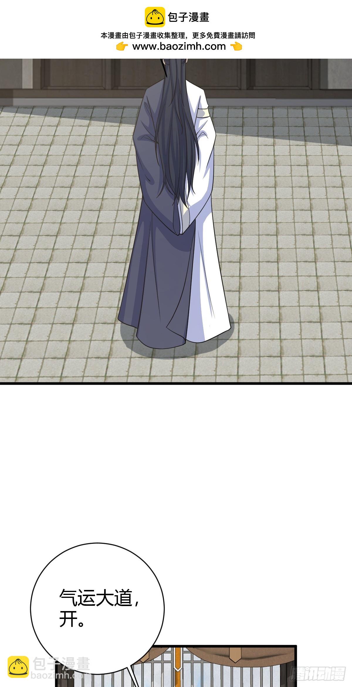 158-第157话