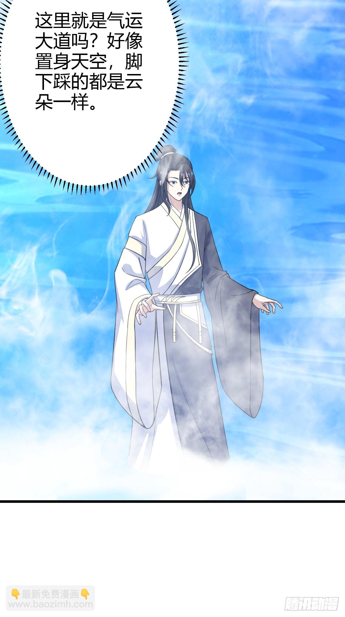 158-第157话