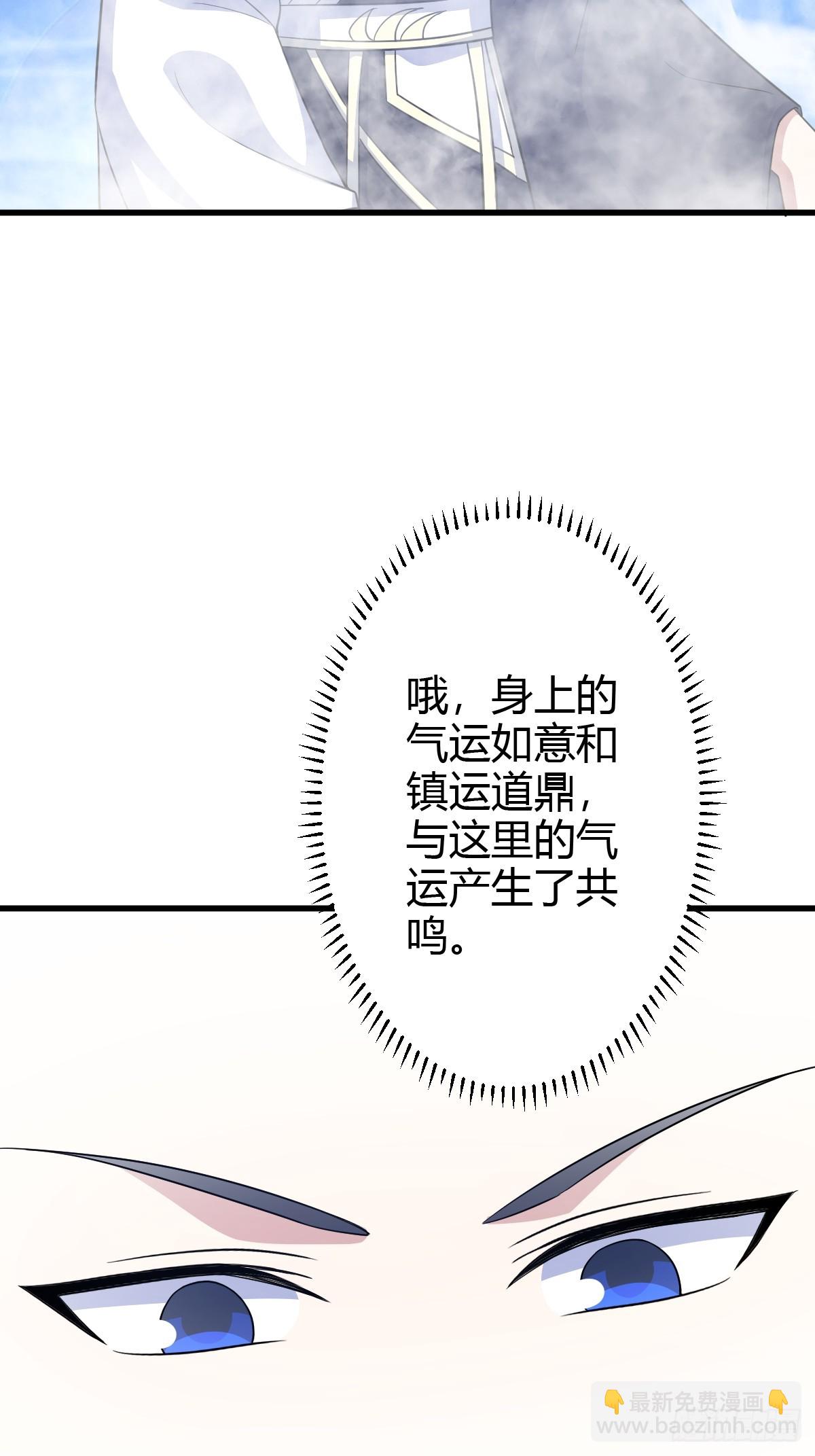 158-第157话