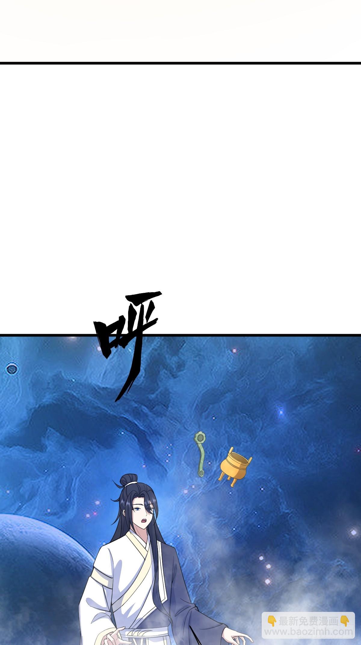 158-第157话