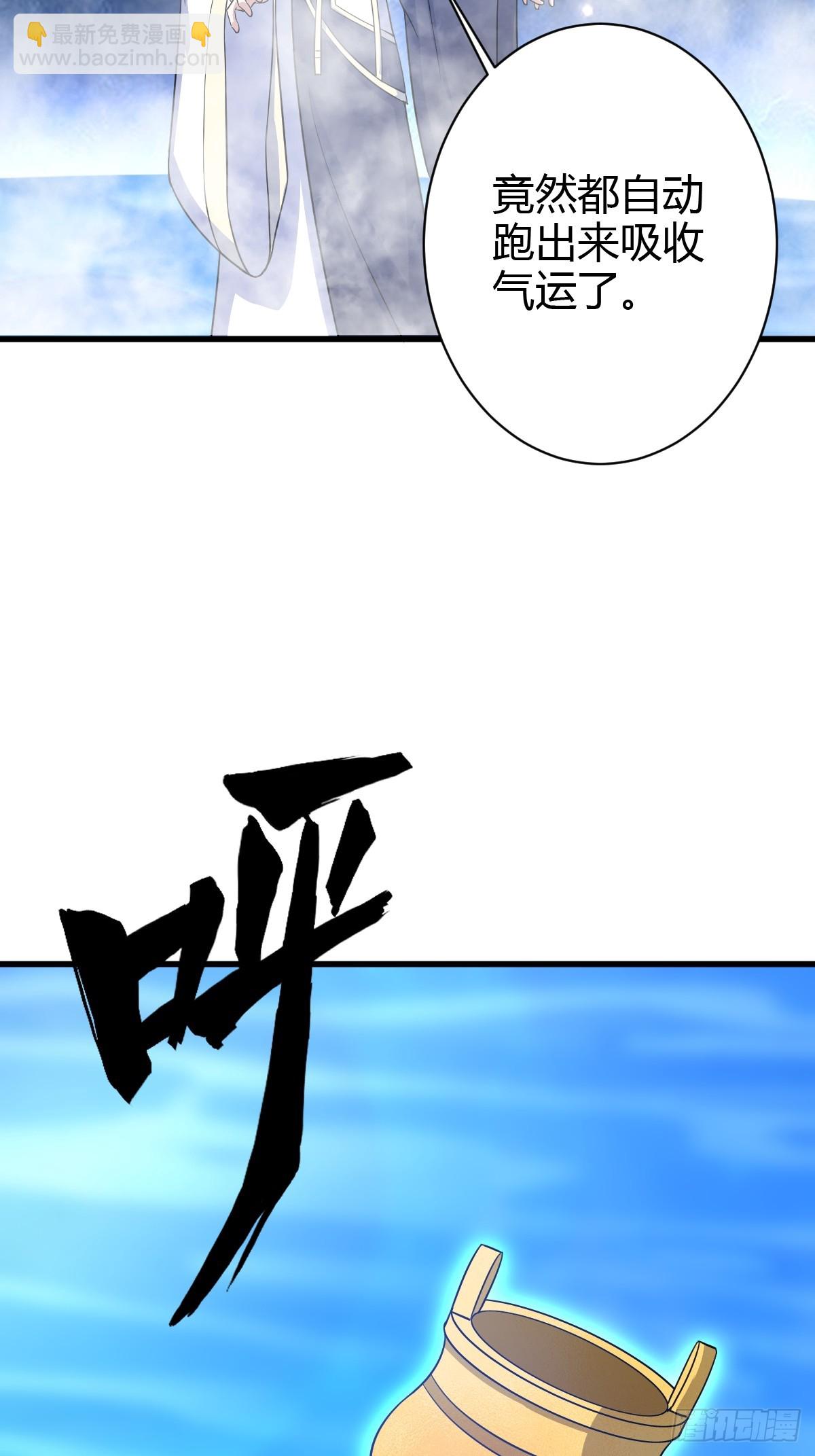 158-第157话