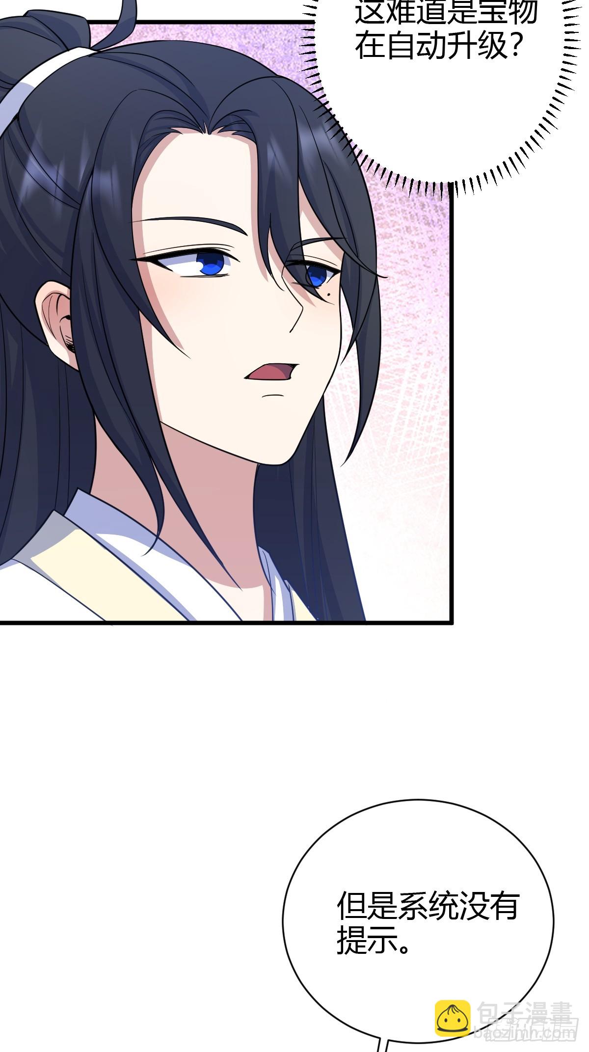 158-第157话