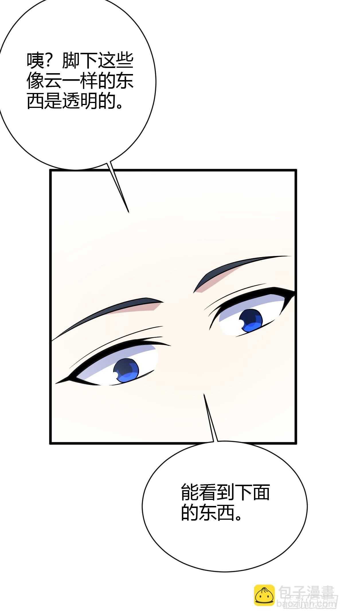158-第157话