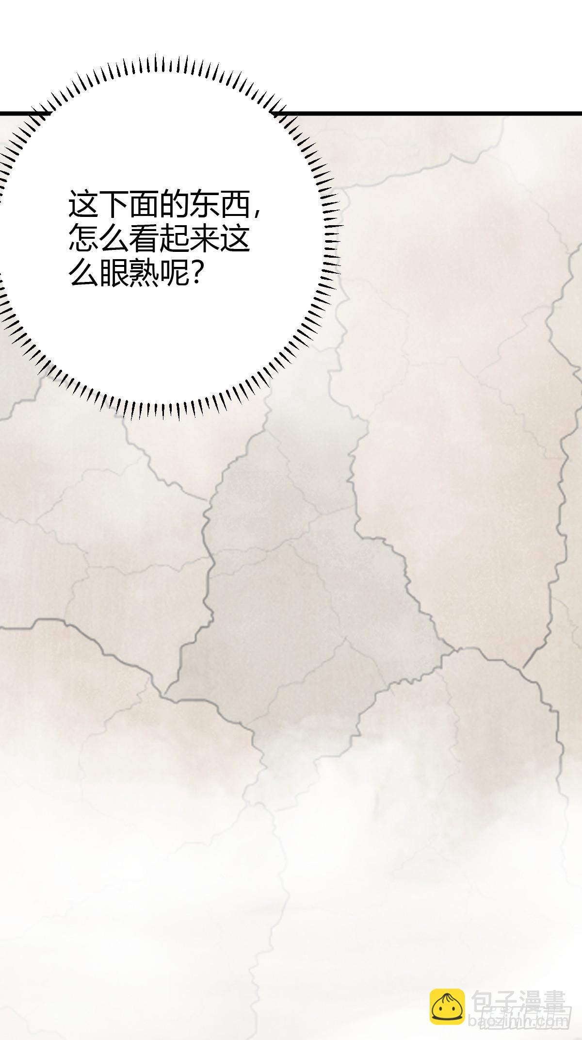 158-第157话