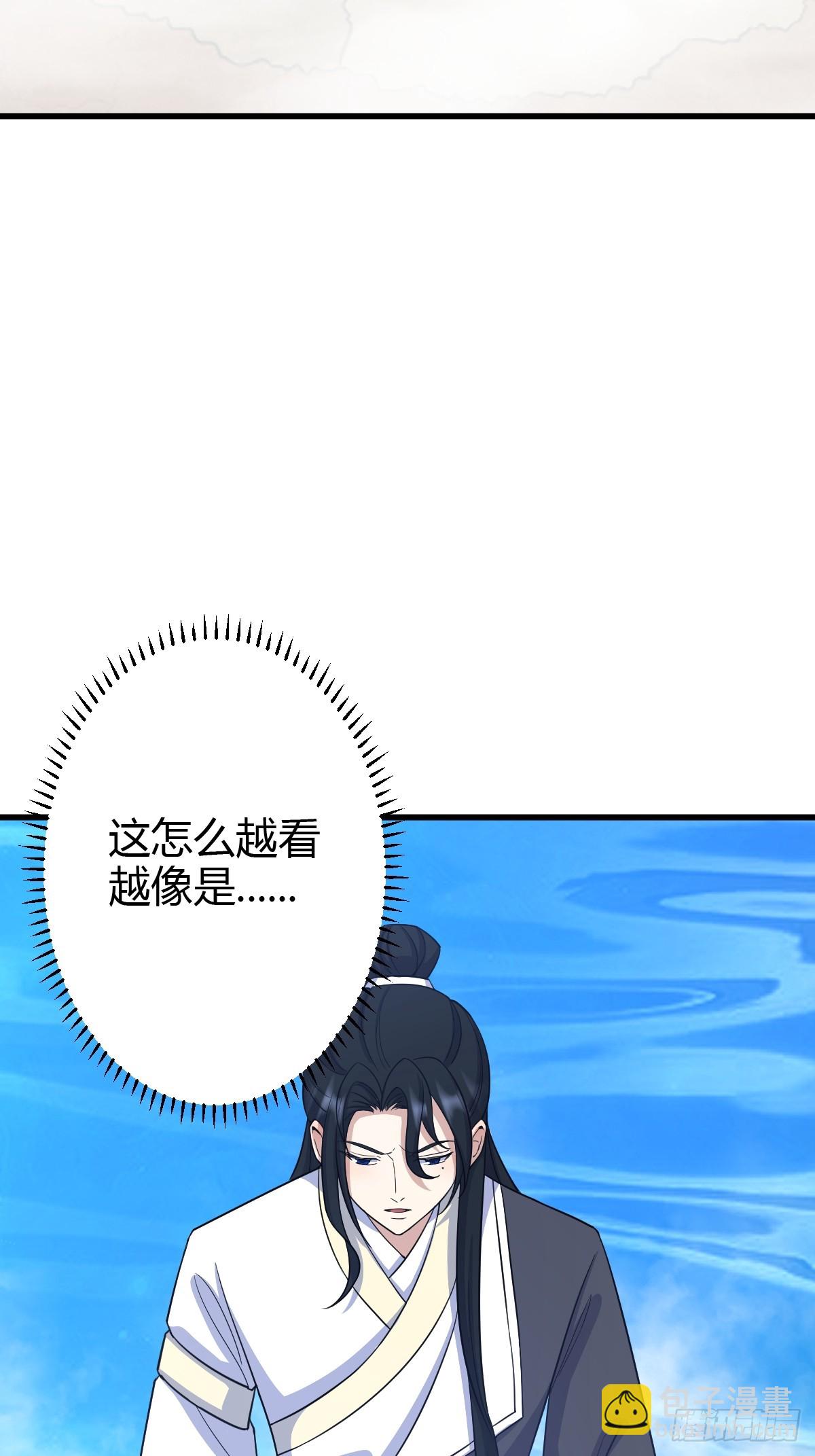 158-第157话