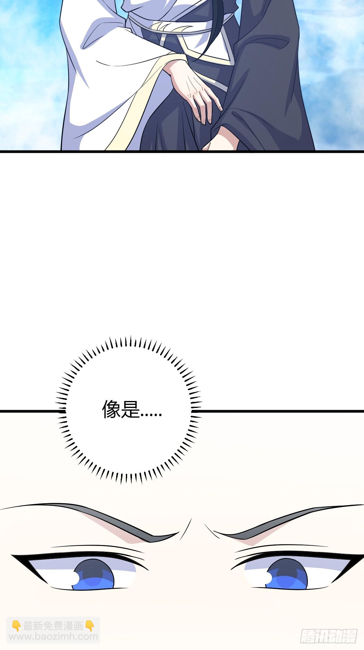 158-第157话