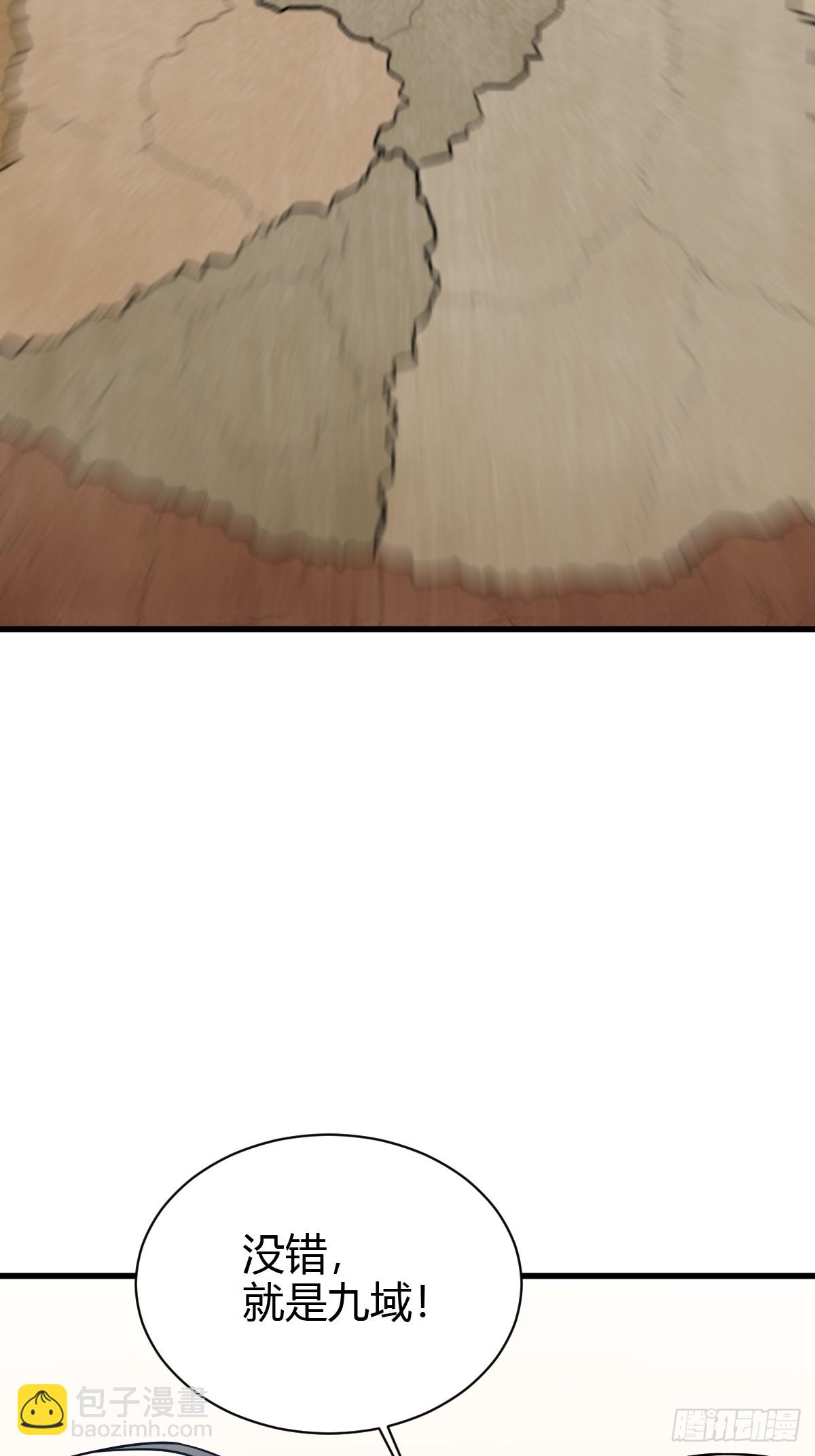 158-第157话