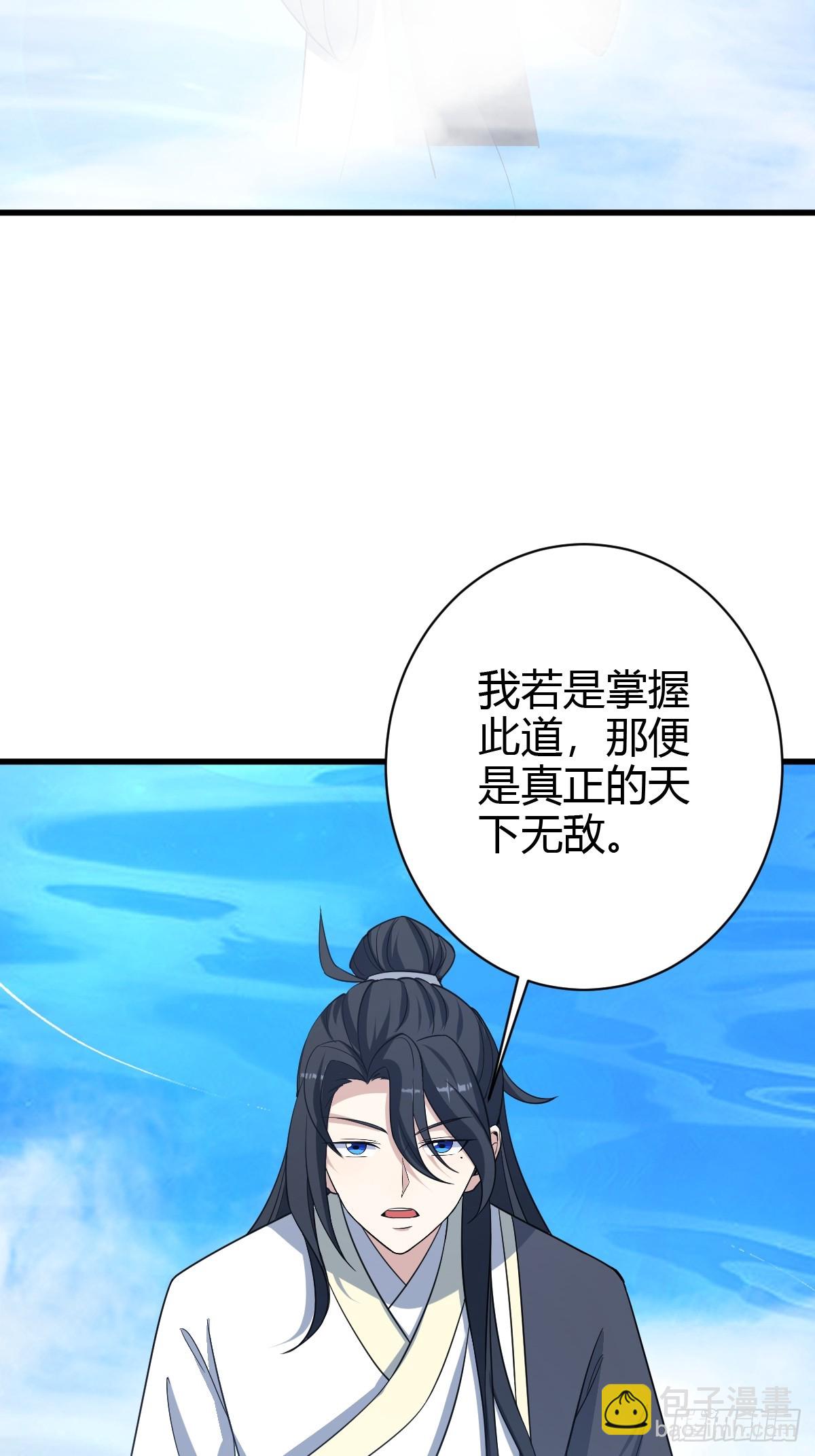 158-第157话