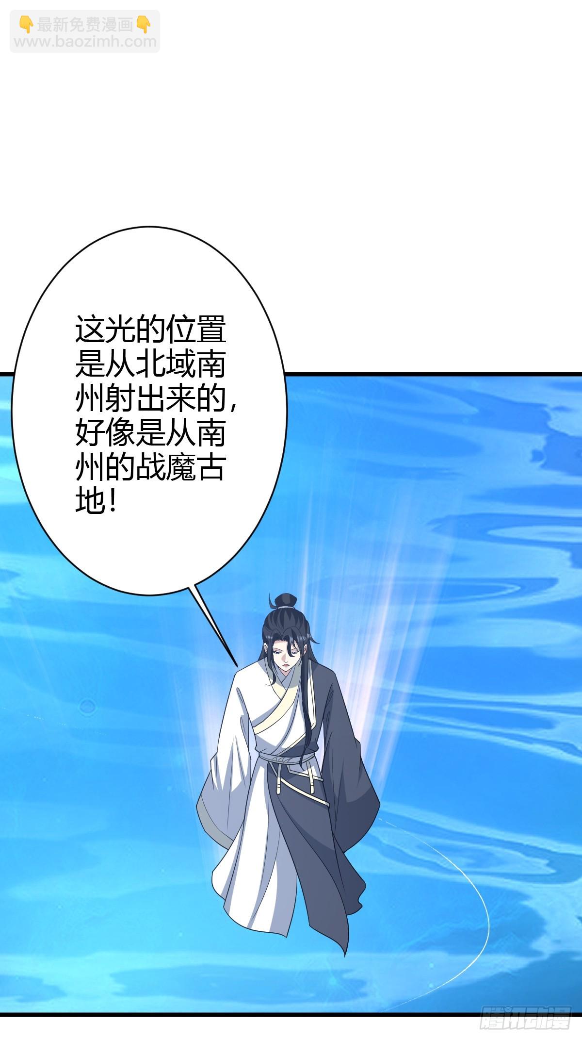 158-第157话