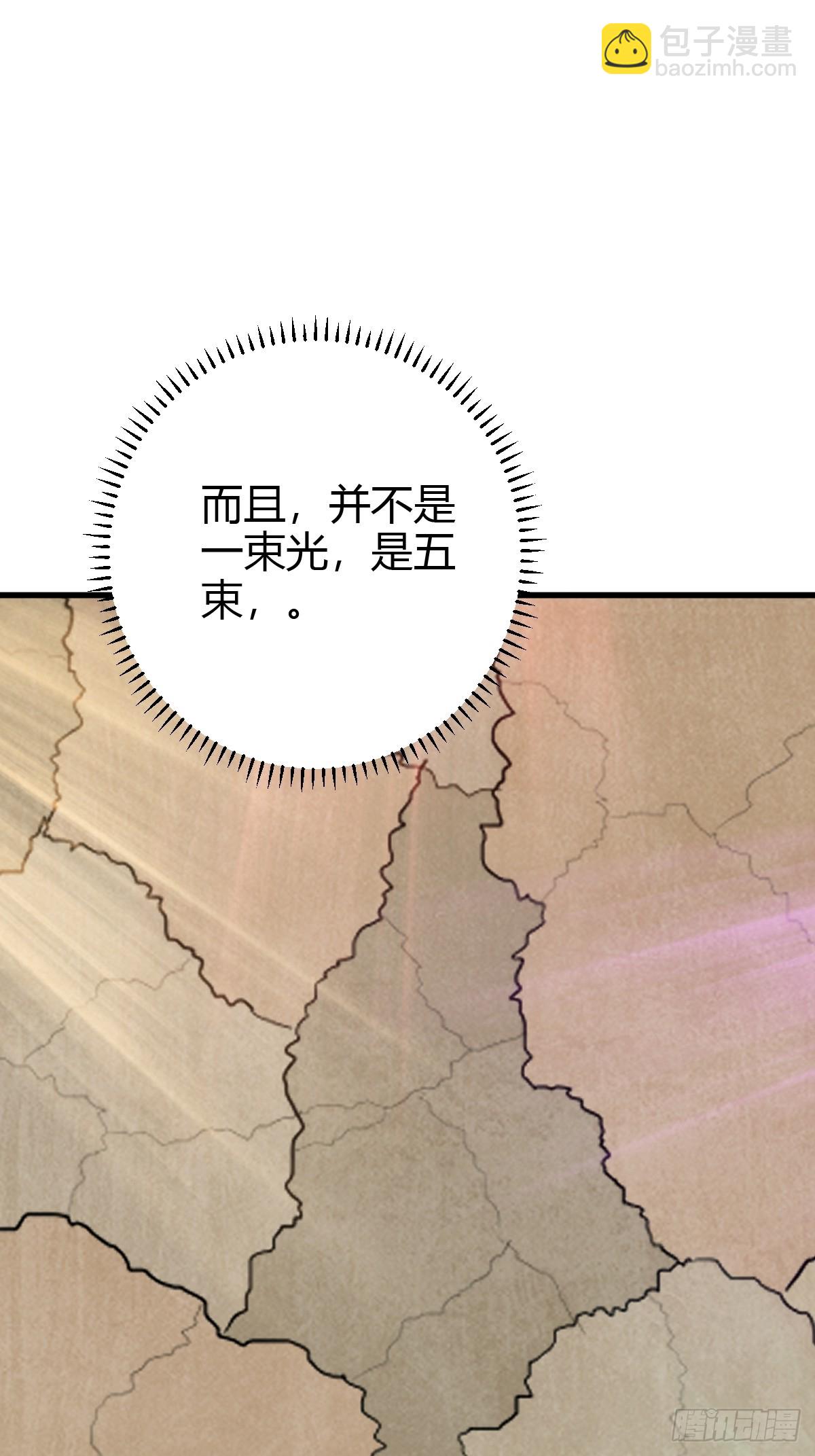 158-第157话