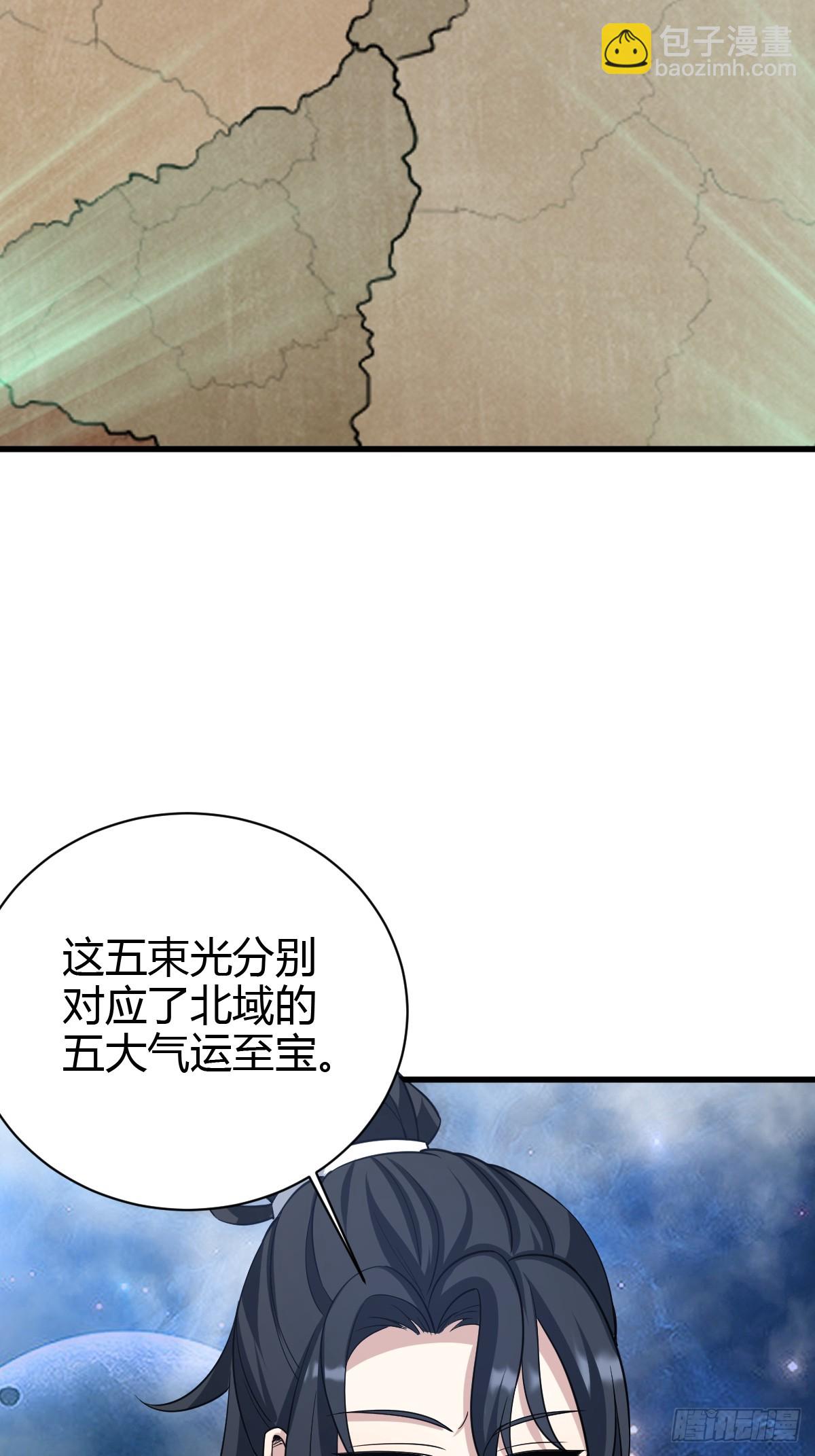 158-第157话