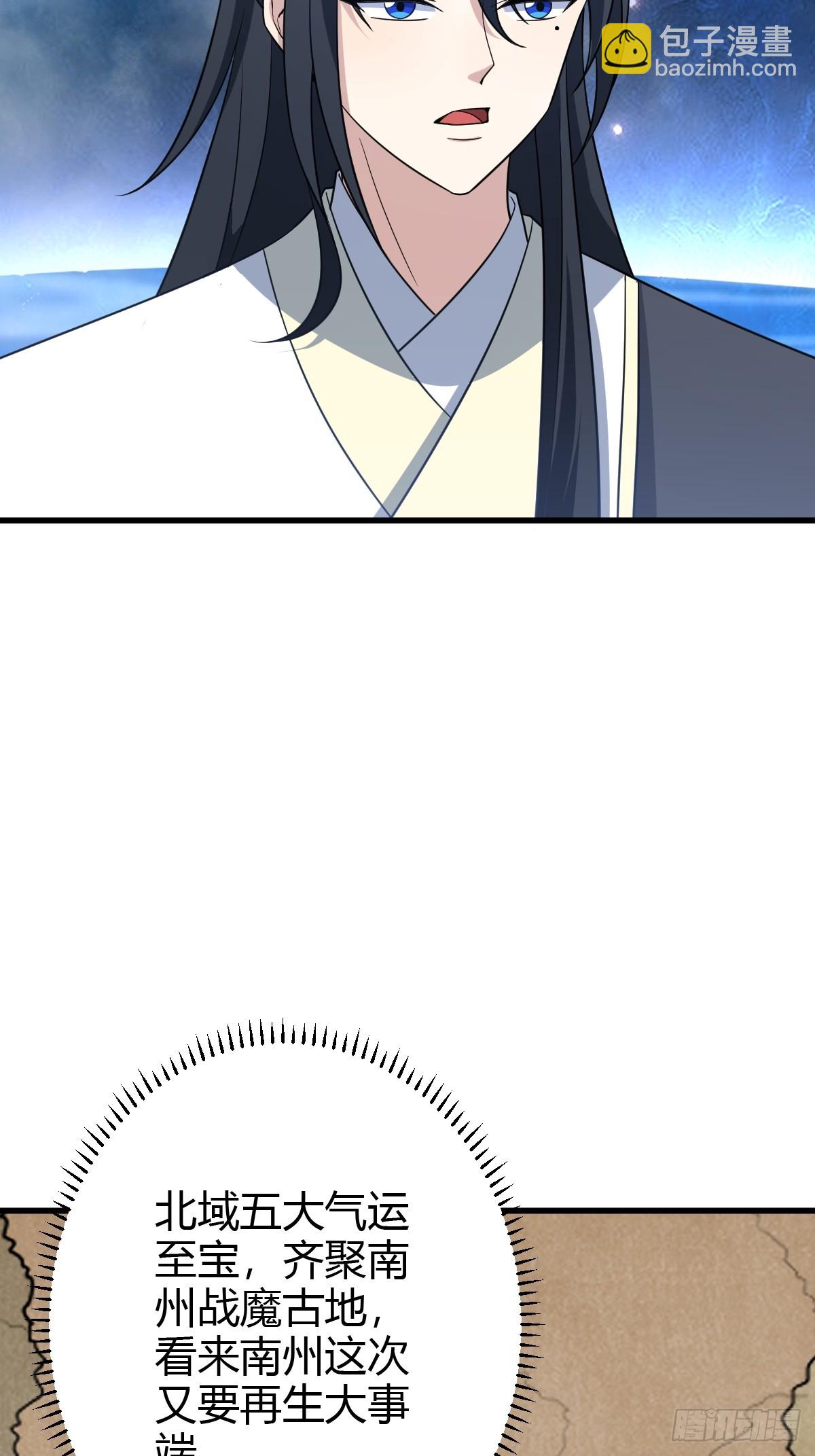 158-第157话