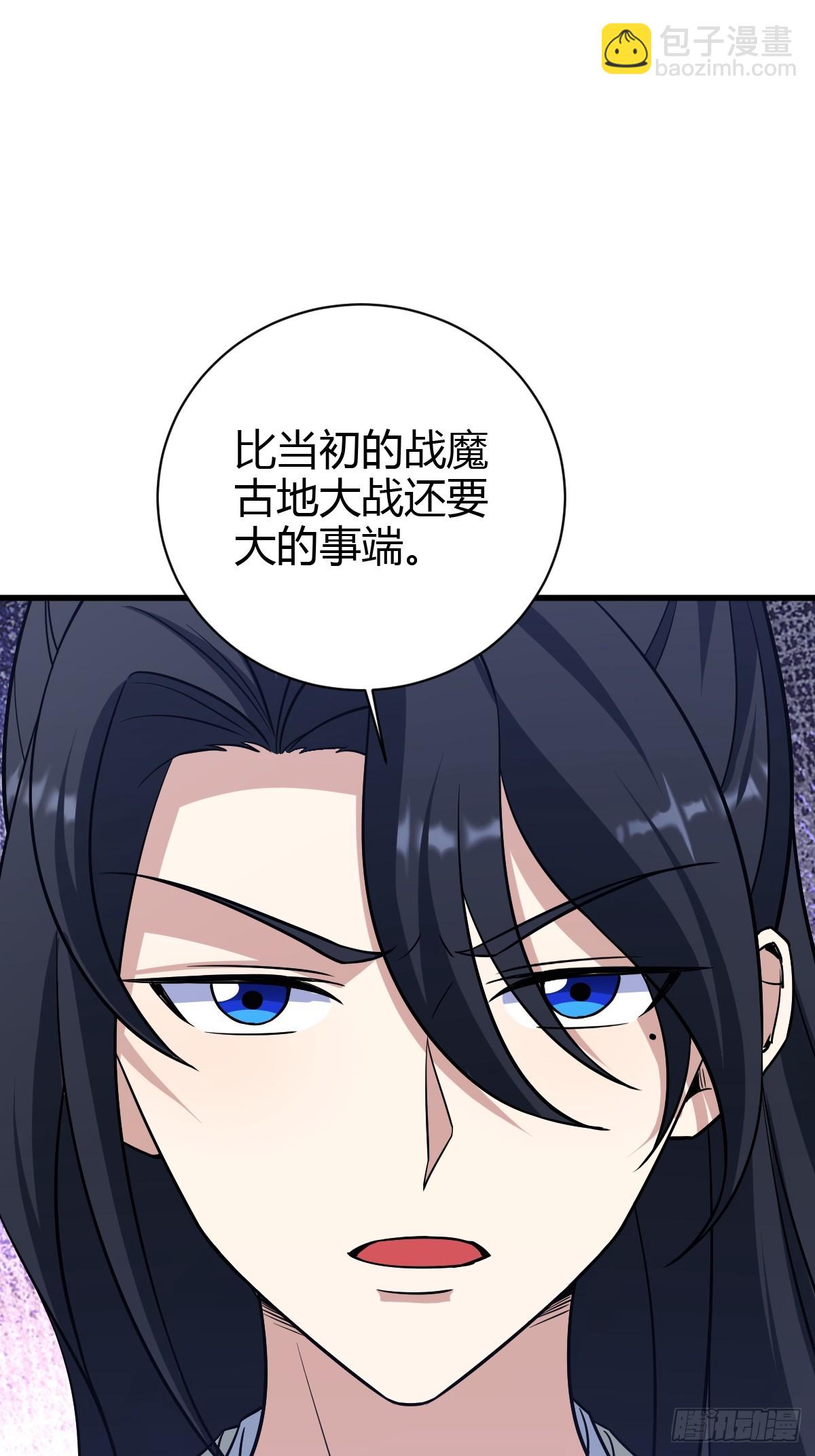 158-第157话