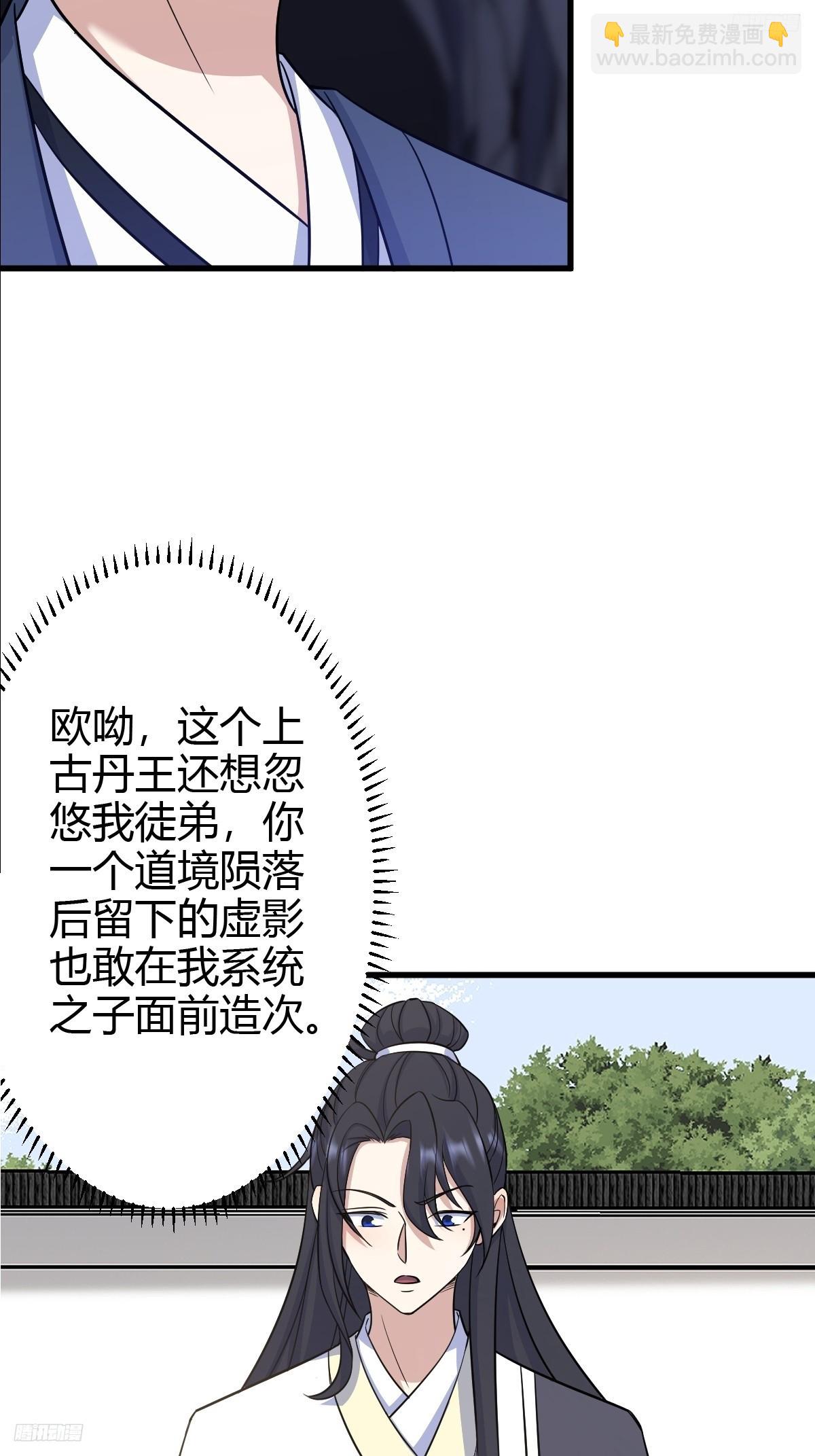 158-第157话