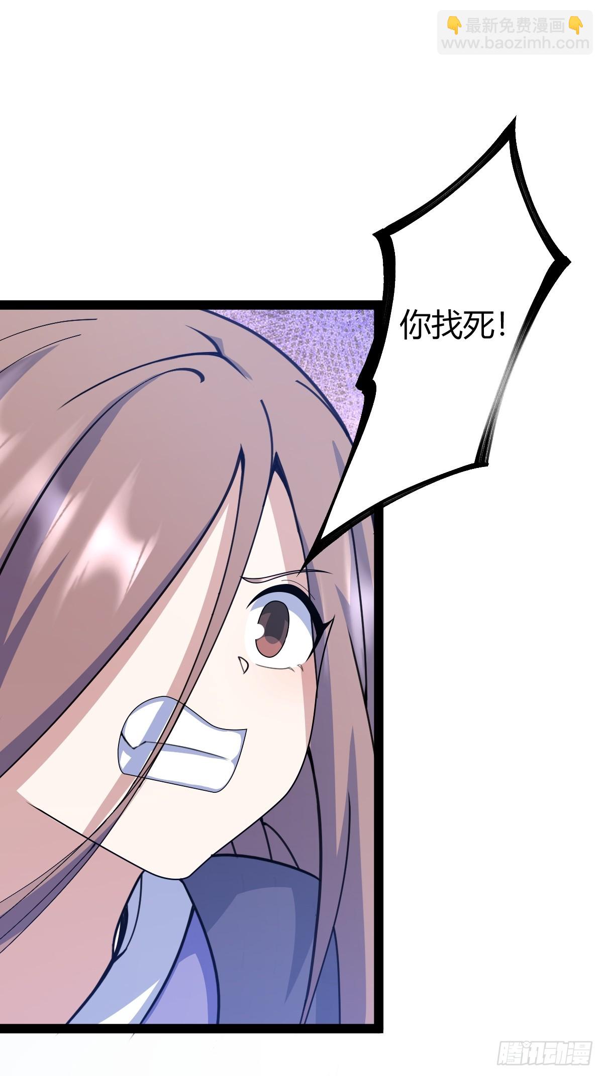 160(1/2)-第159话