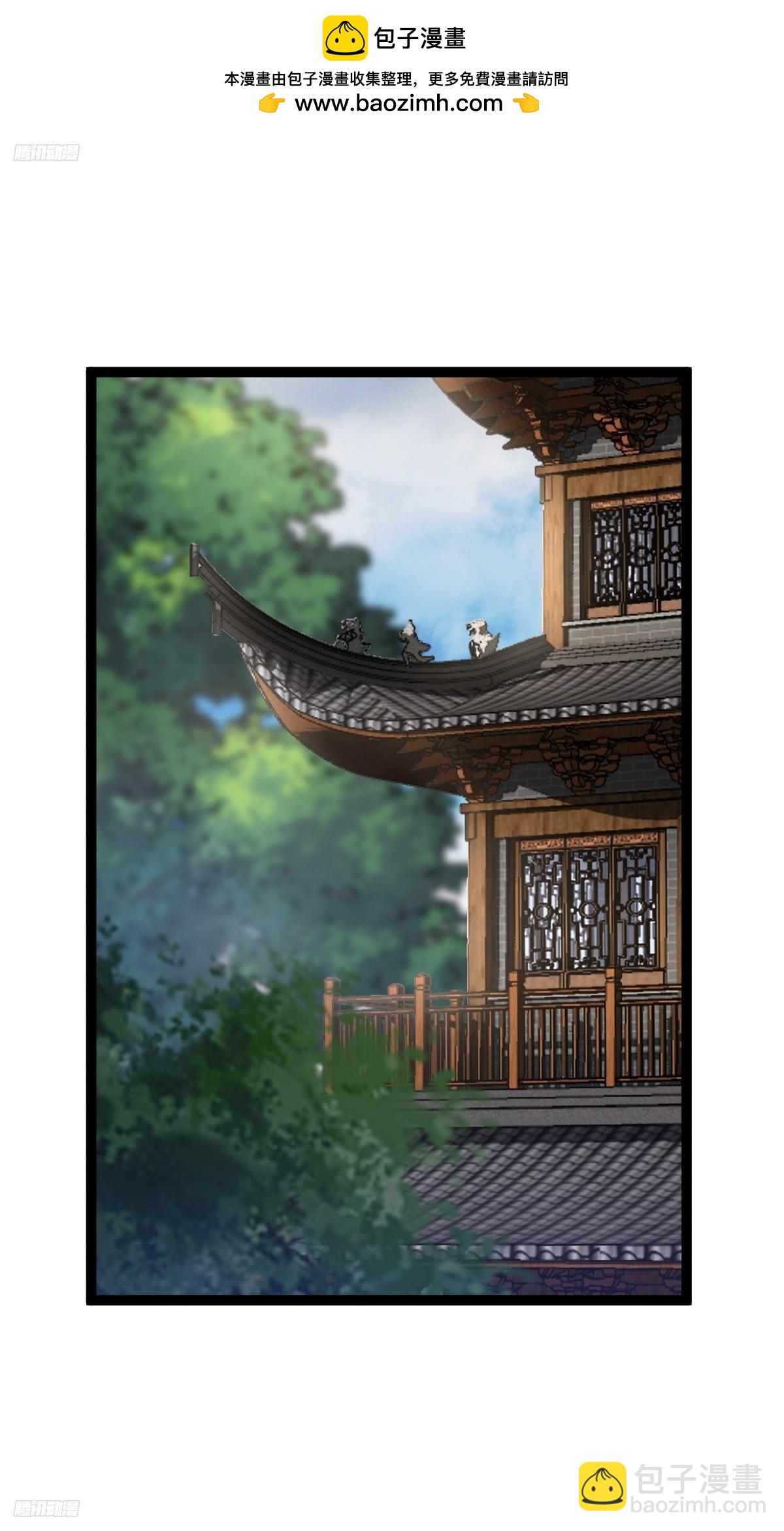 162(1/2)-第161话